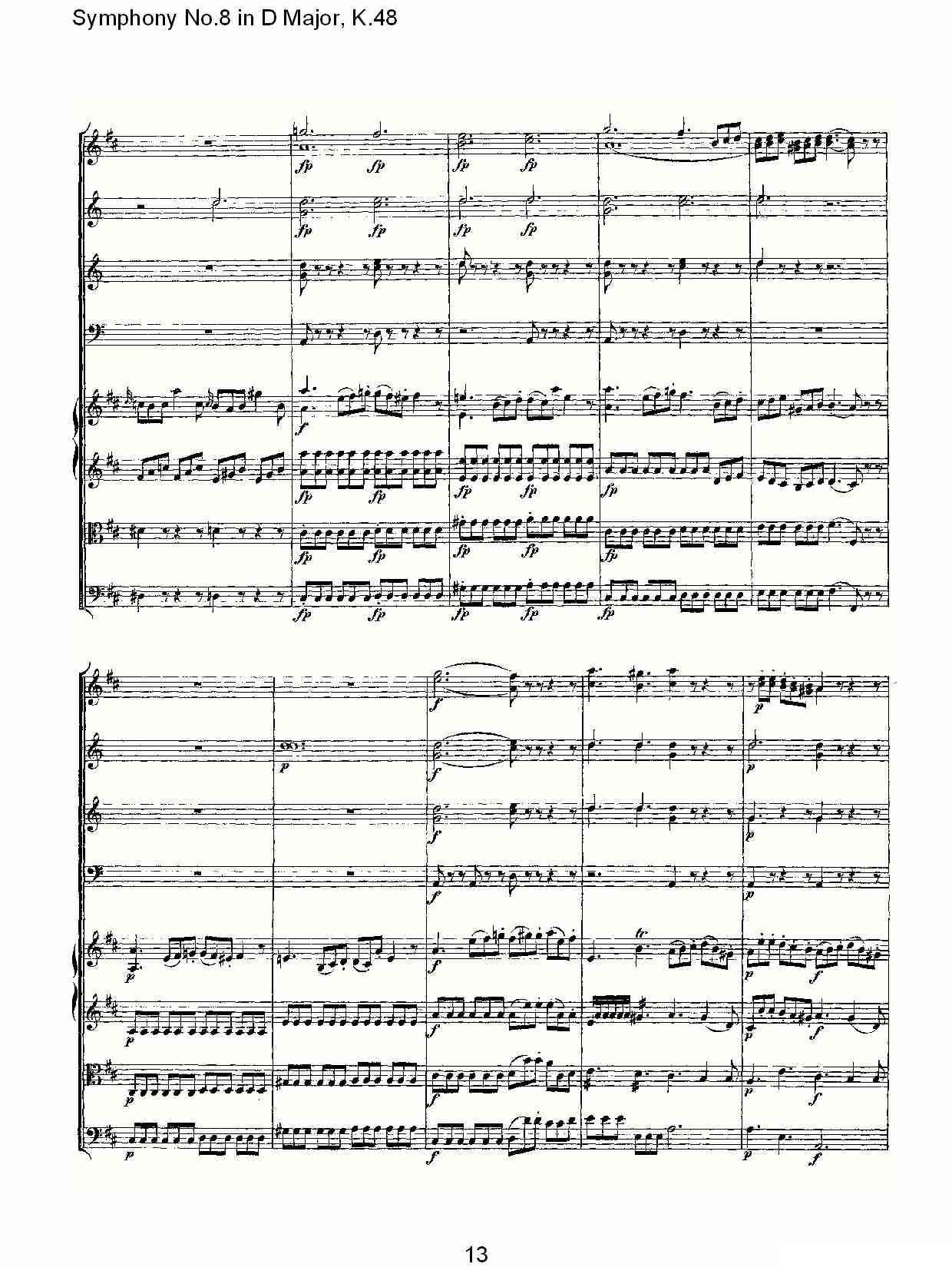Symphony No.8 in D Major, K.48（D大调第八交响曲K.48）其它曲谱（图13）