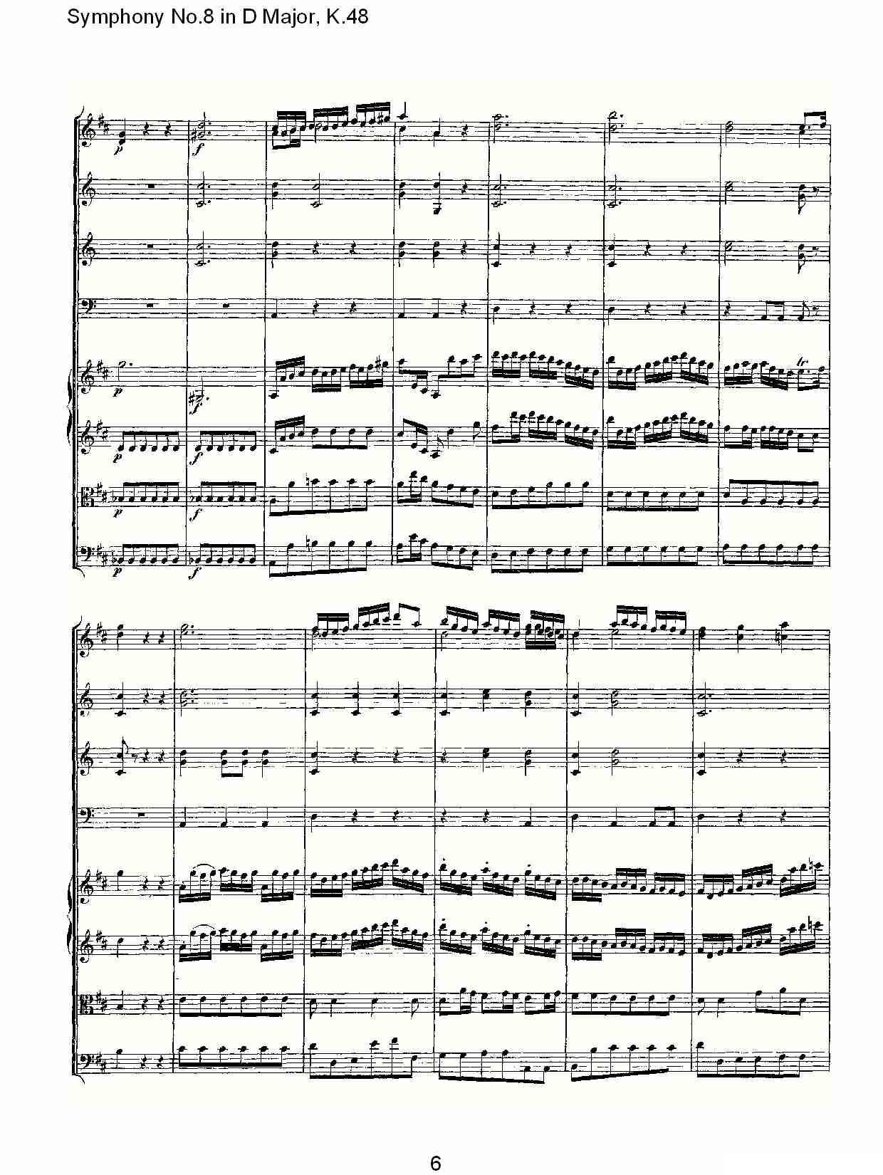 Symphony No.8 in D Major, K.48（D大调第八交响曲K.48）其它曲谱（图6）