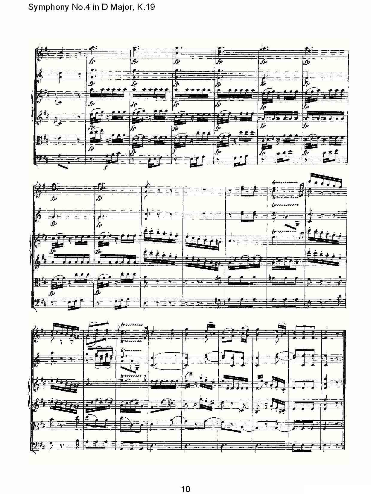 Symphony No.4 in D Major, K.19（Ｄ大调第四交响曲K.19）其它曲谱（图10）