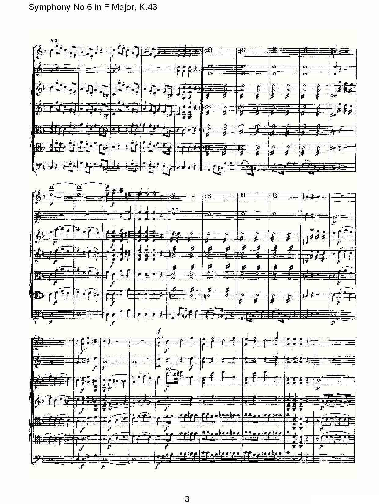 Symphony No.6 in F Major, K.43（F大调第六交响曲K.43）其它曲谱（图3）