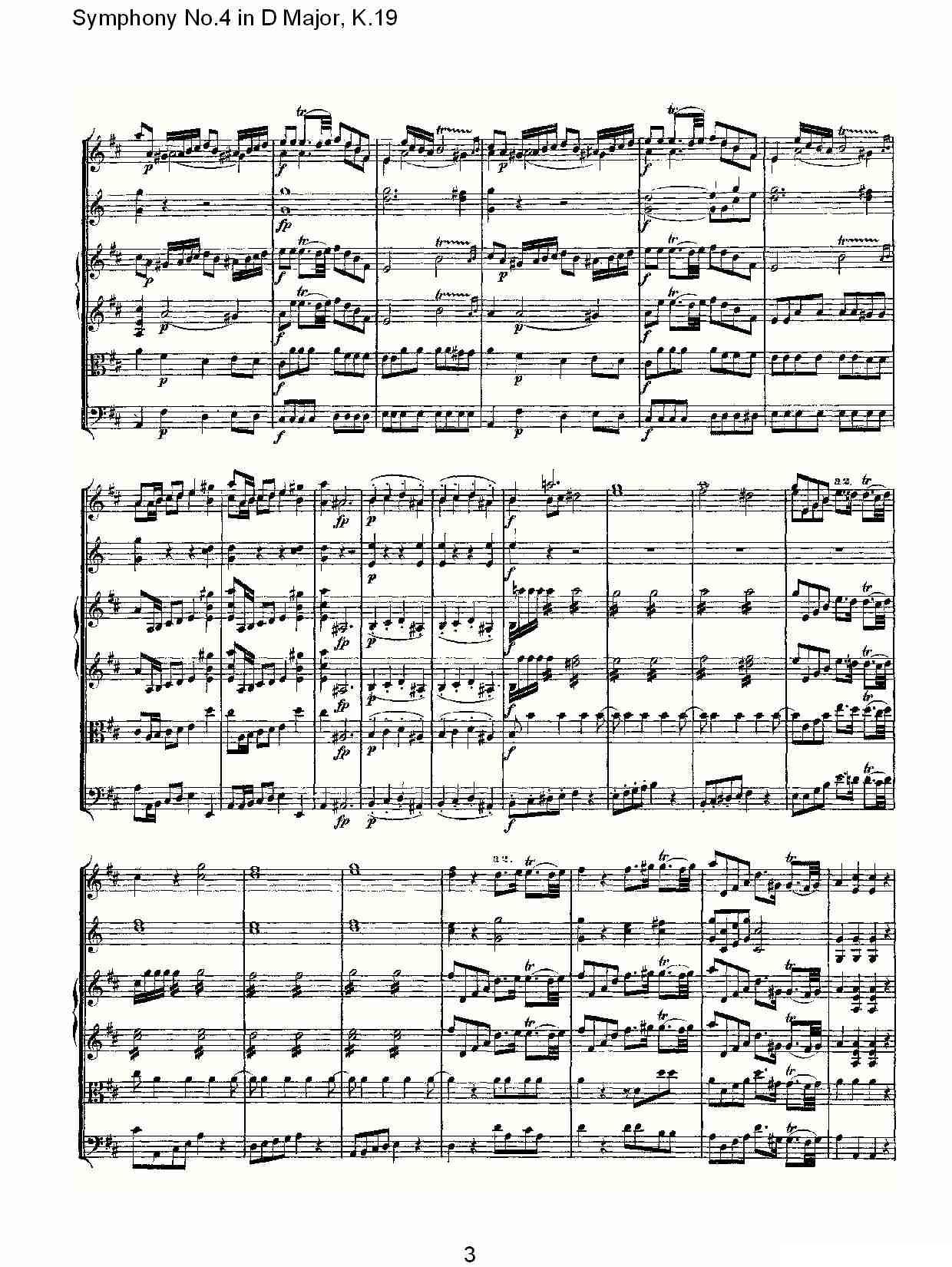 Symphony No.4 in D Major, K.19（Ｄ大调第四交响曲K.19）其它曲谱（图3）