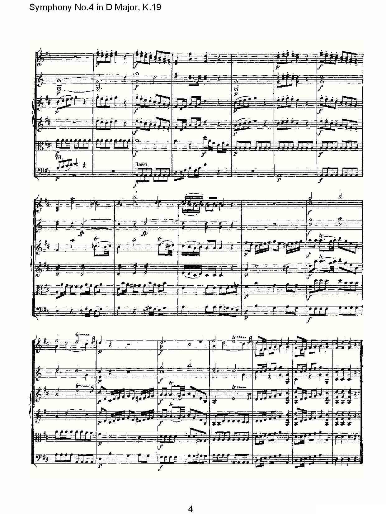 Symphony No.4 in D Major, K.19（Ｄ大调第四交响曲K.19）其它曲谱（图4）