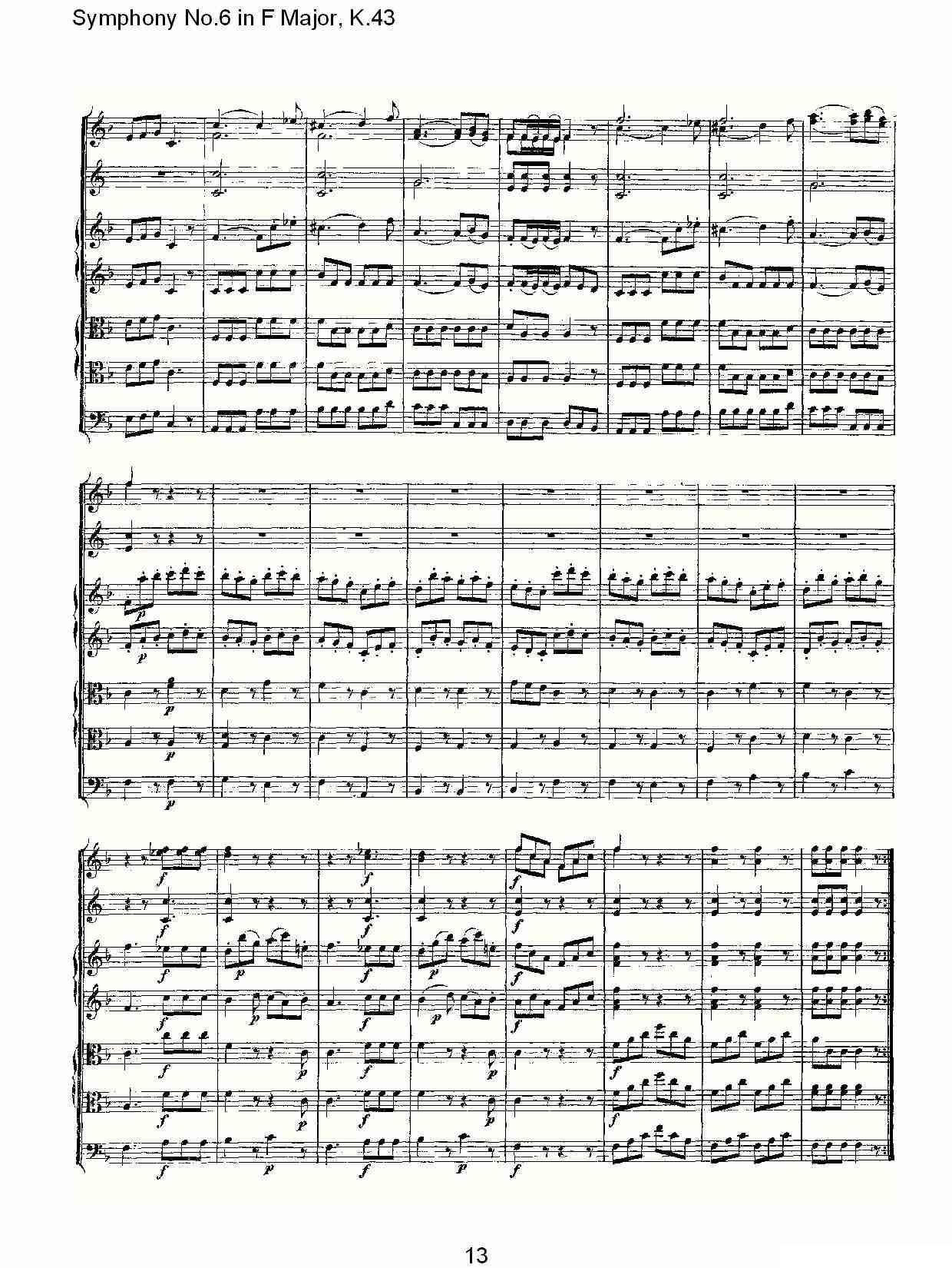 Symphony No.6 in F Major, K.43（F大调第六交响曲K.43）其它曲谱（图13）