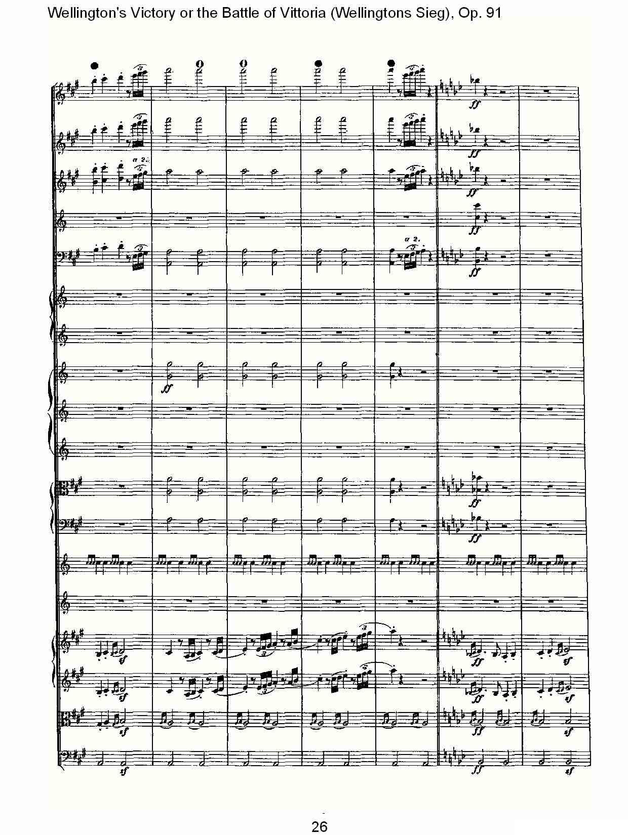 Wellingtons Sieg（ Op.91 第一乐章（一））其它曲谱（图26）