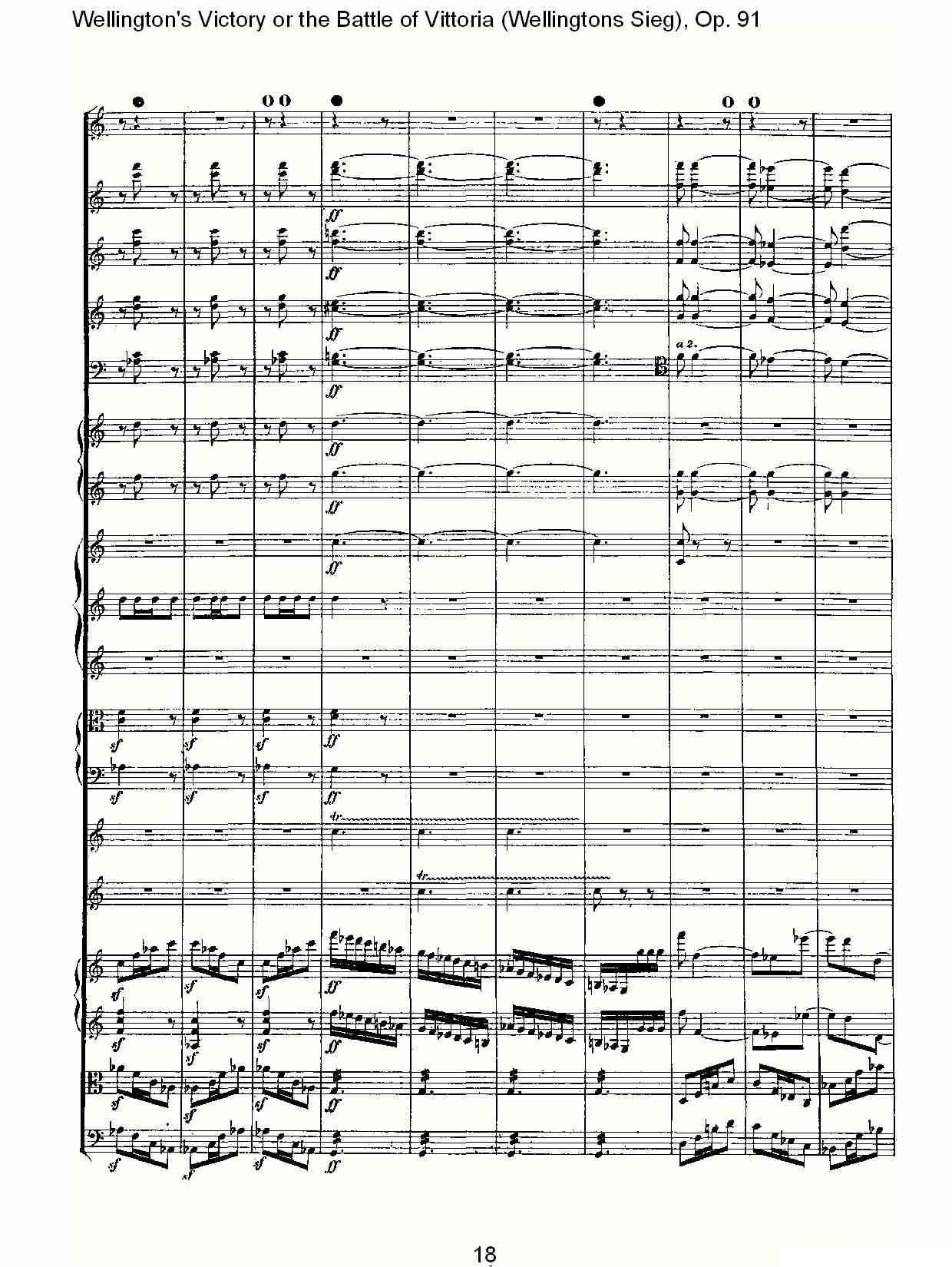 Wellingtons Sieg（ Op.91 第一乐章（一））其它曲谱（图18）