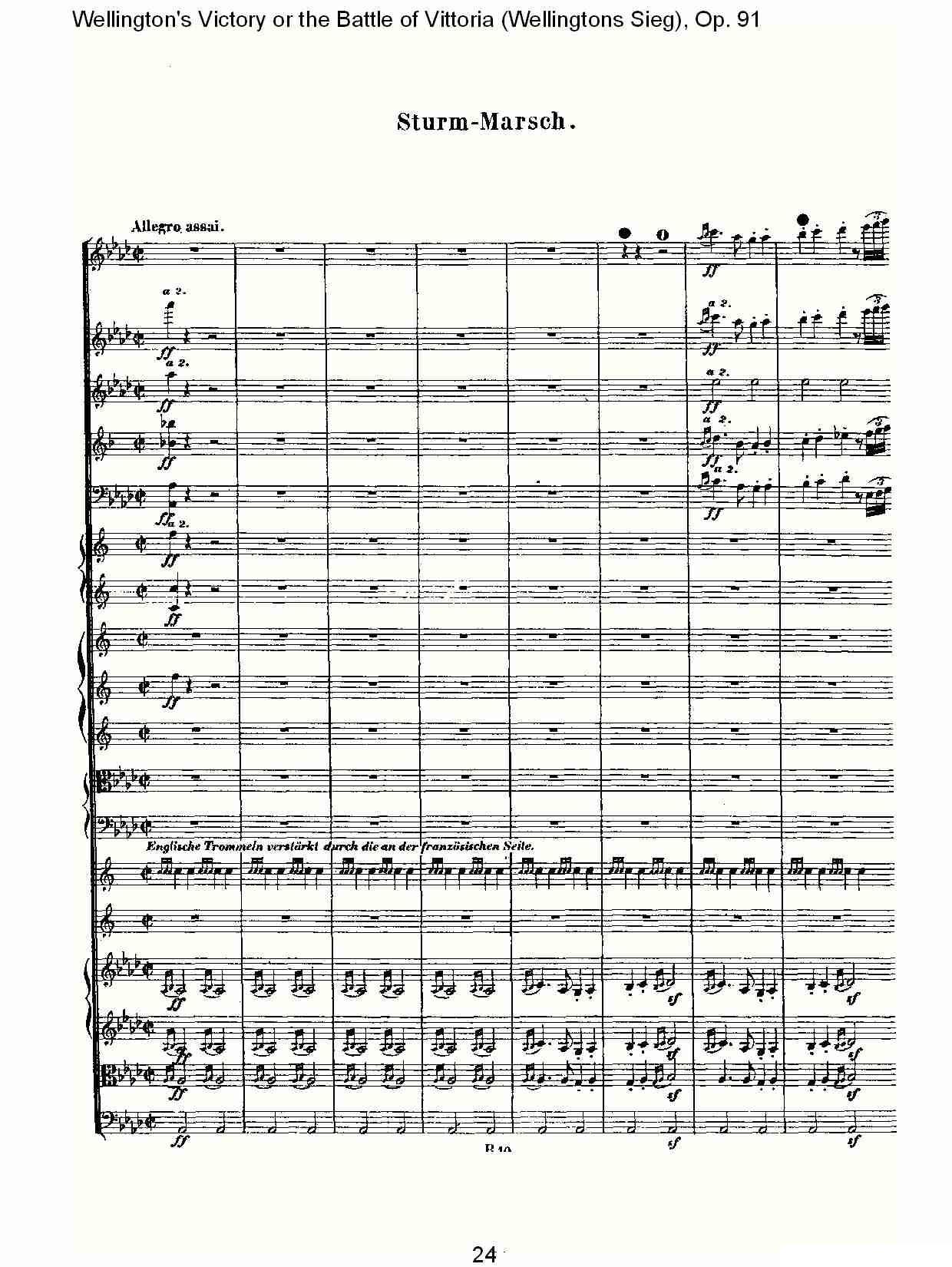 Wellingtons Sieg（ Op.91 第一乐章（一））其它曲谱（图24）
