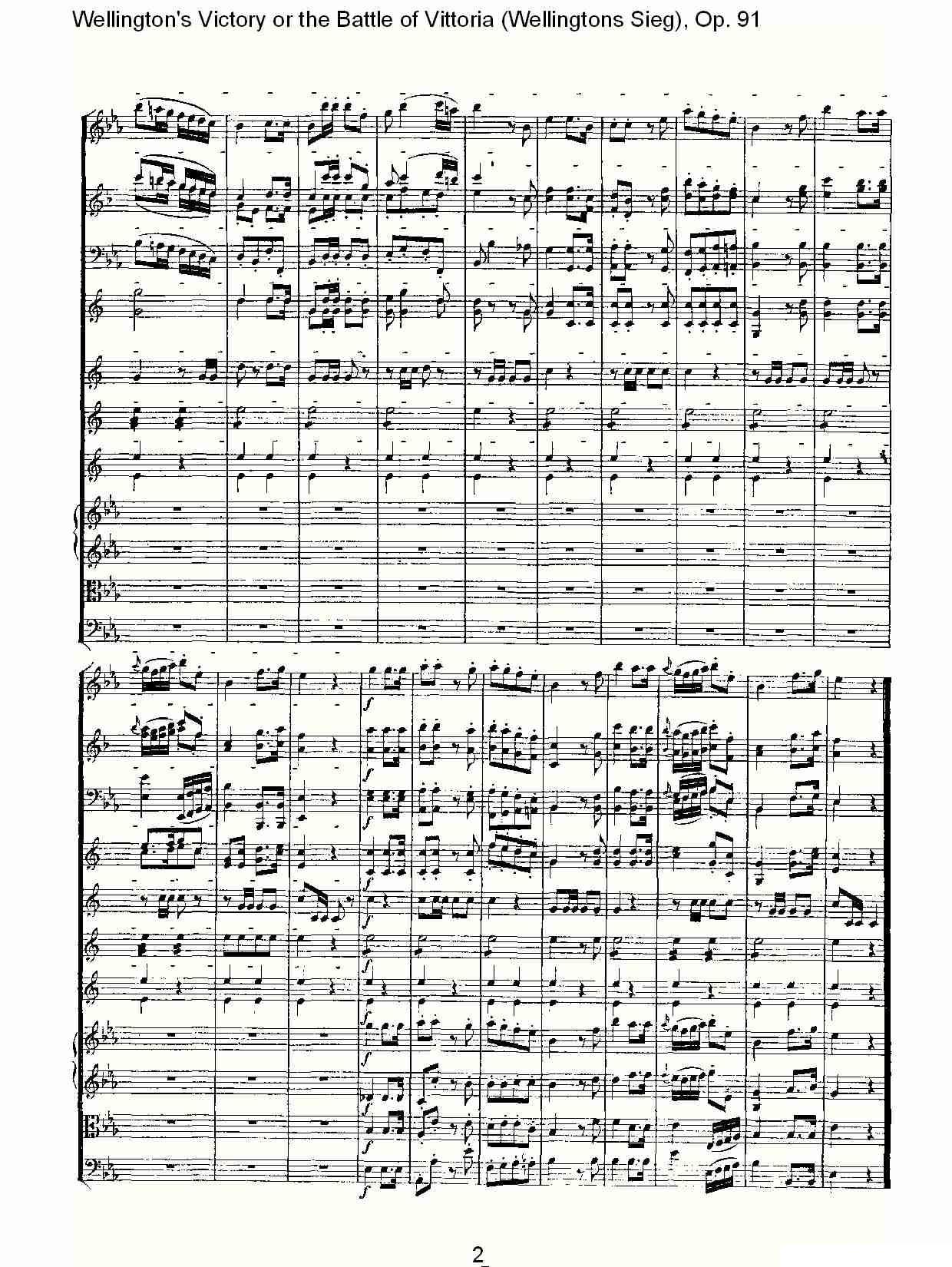Wellingtons Sieg（ Op.91 第一乐章（一））其它曲谱（图2）
