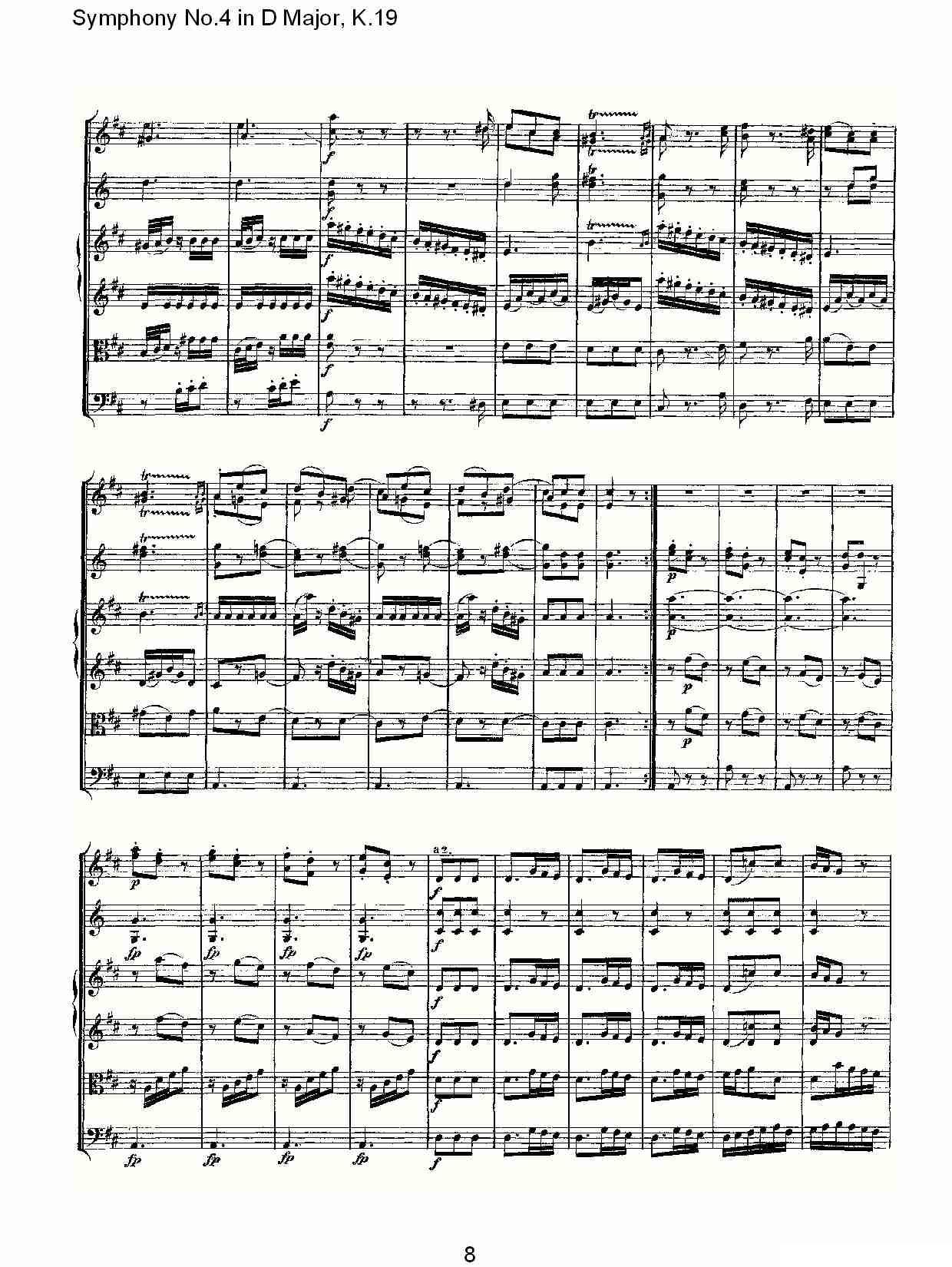 Symphony No.4 in D Major, K.19（Ｄ大调第四交响曲K.19）其它曲谱（图8）