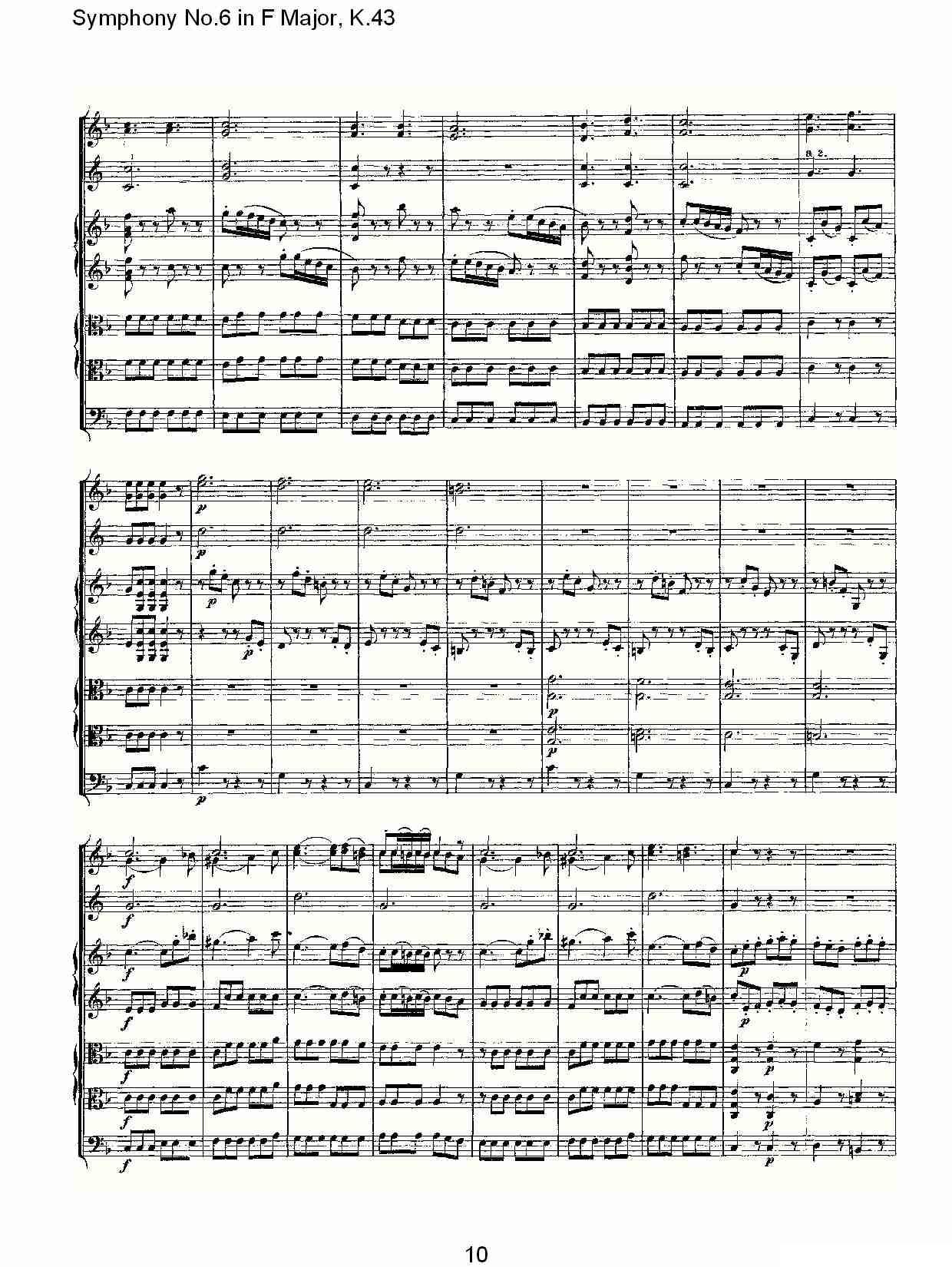 Symphony No.6 in F Major, K.43（F大调第六交响曲K.43）其它曲谱（图10）
