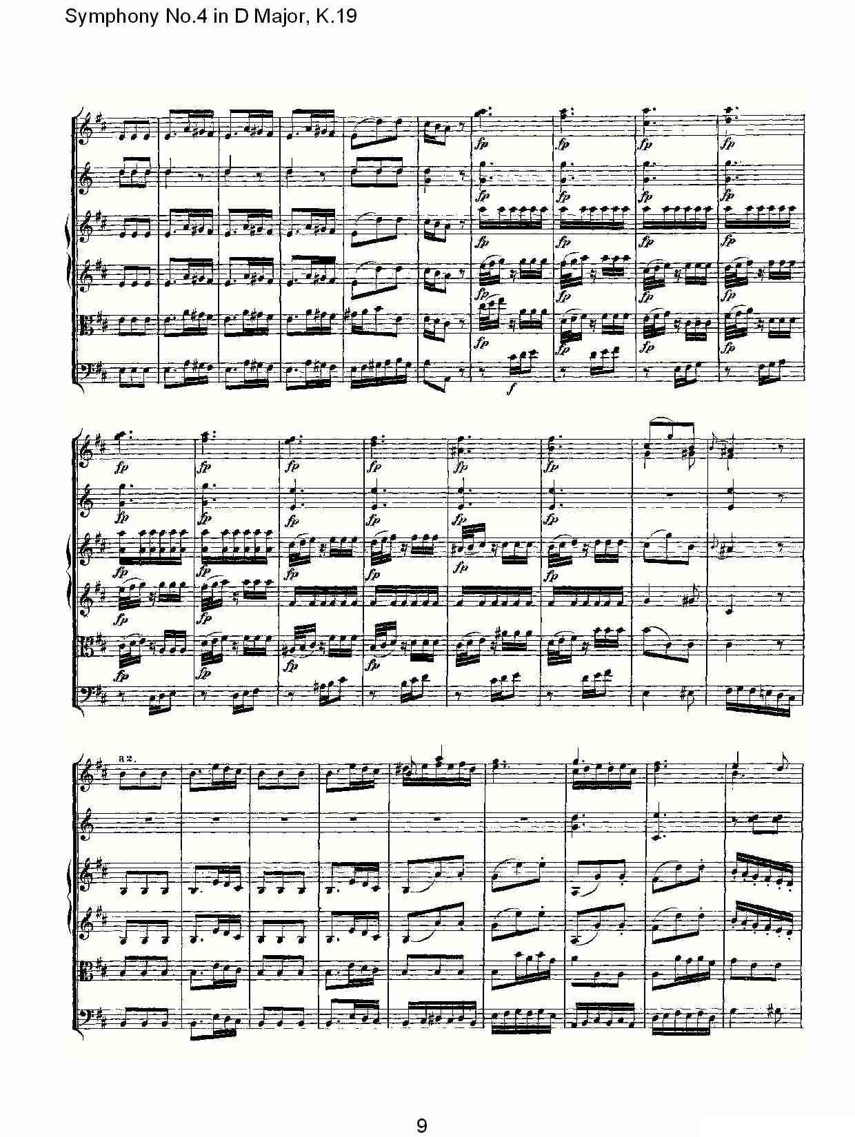 Symphony No.4 in D Major, K.19（Ｄ大调第四交响曲K.19）其它曲谱（图9）