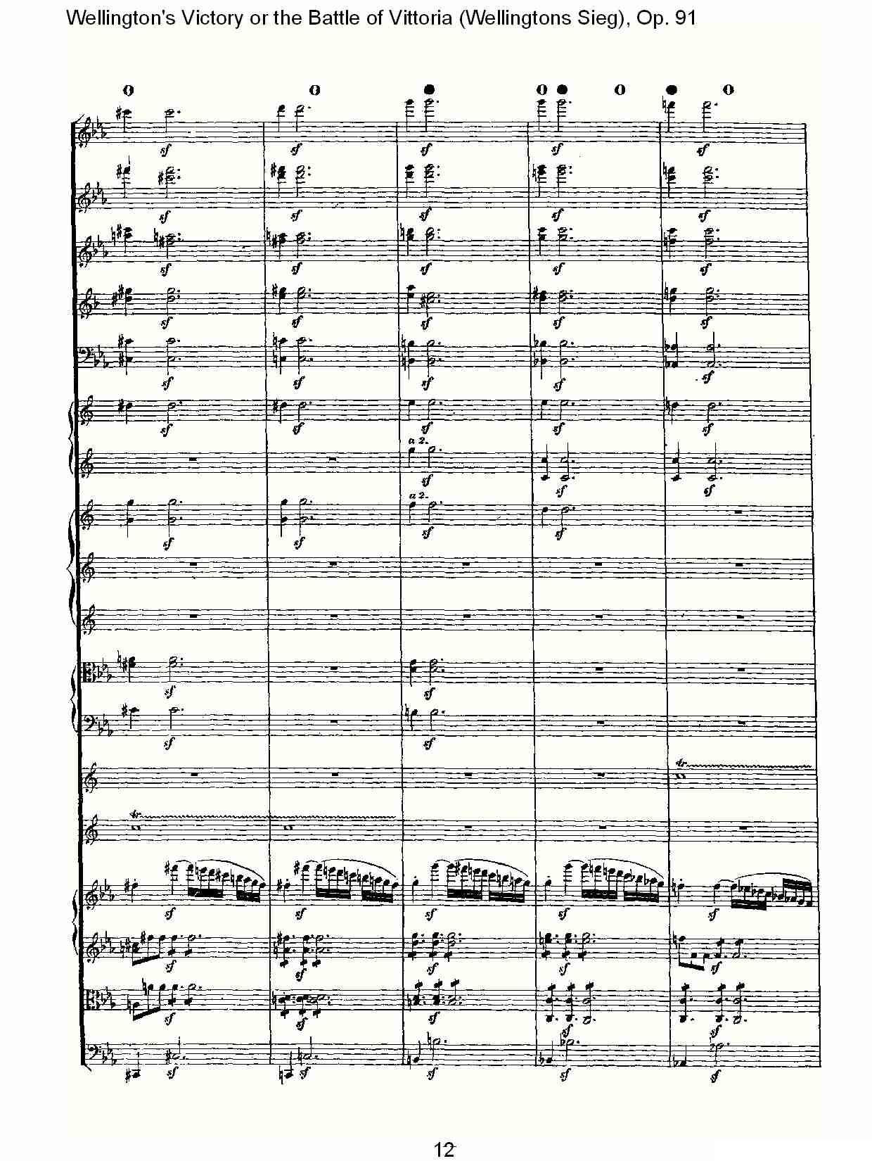 Wellingtons Sieg（ Op.91 第一乐章（一））其它曲谱（图13）