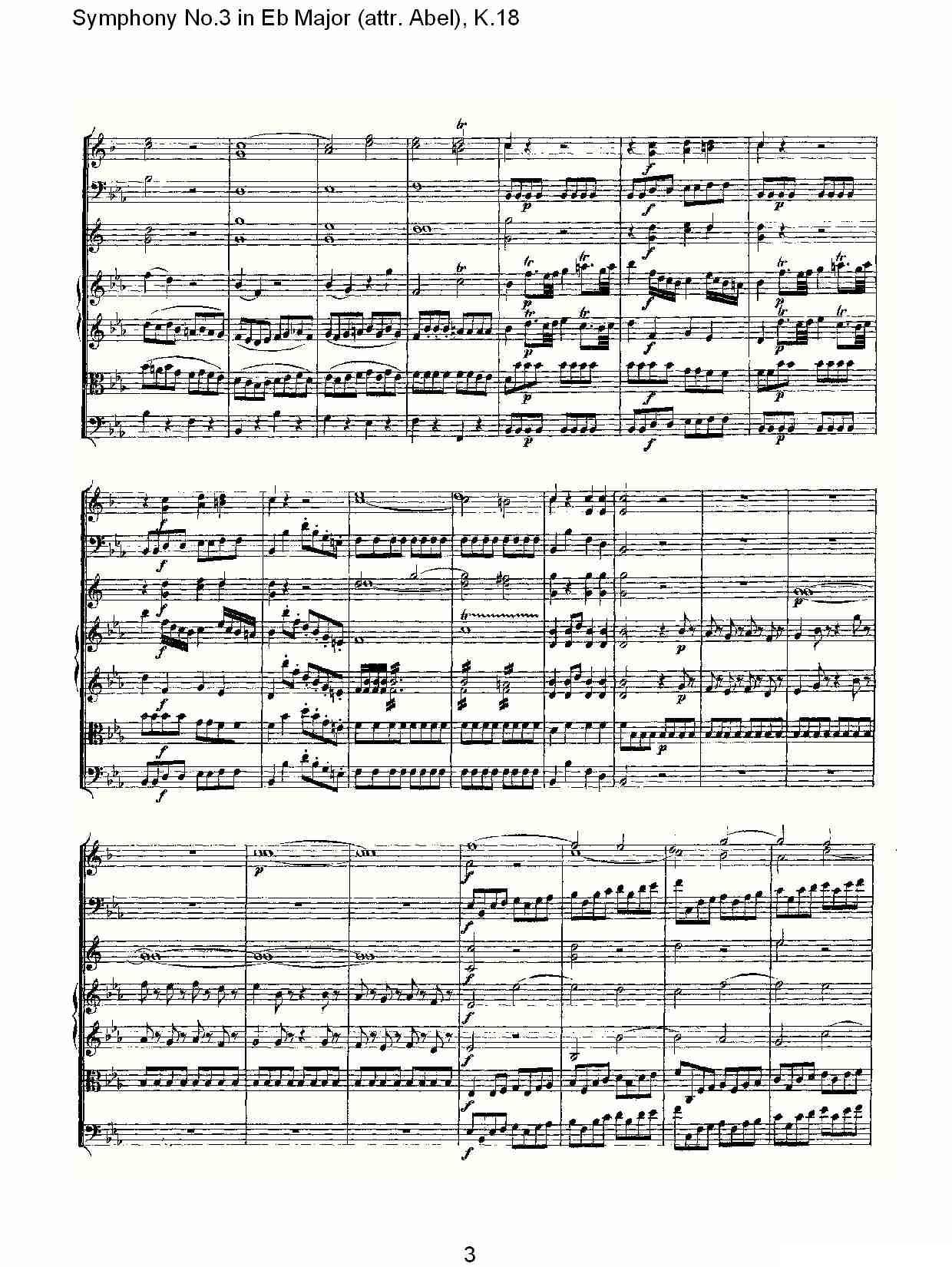 Symphony No.3 in Eb Major（attr. Abel)， K.1）其它曲谱（图3）