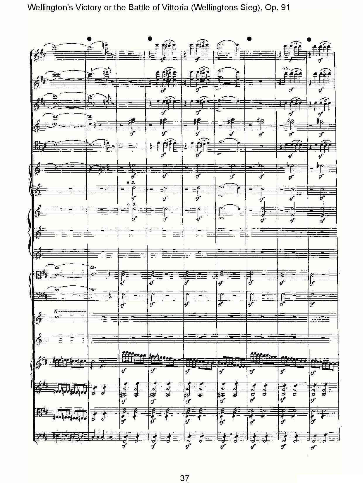 Wellingtons Sieg（Op.91 第一乐章（二））其它曲谱（图7）