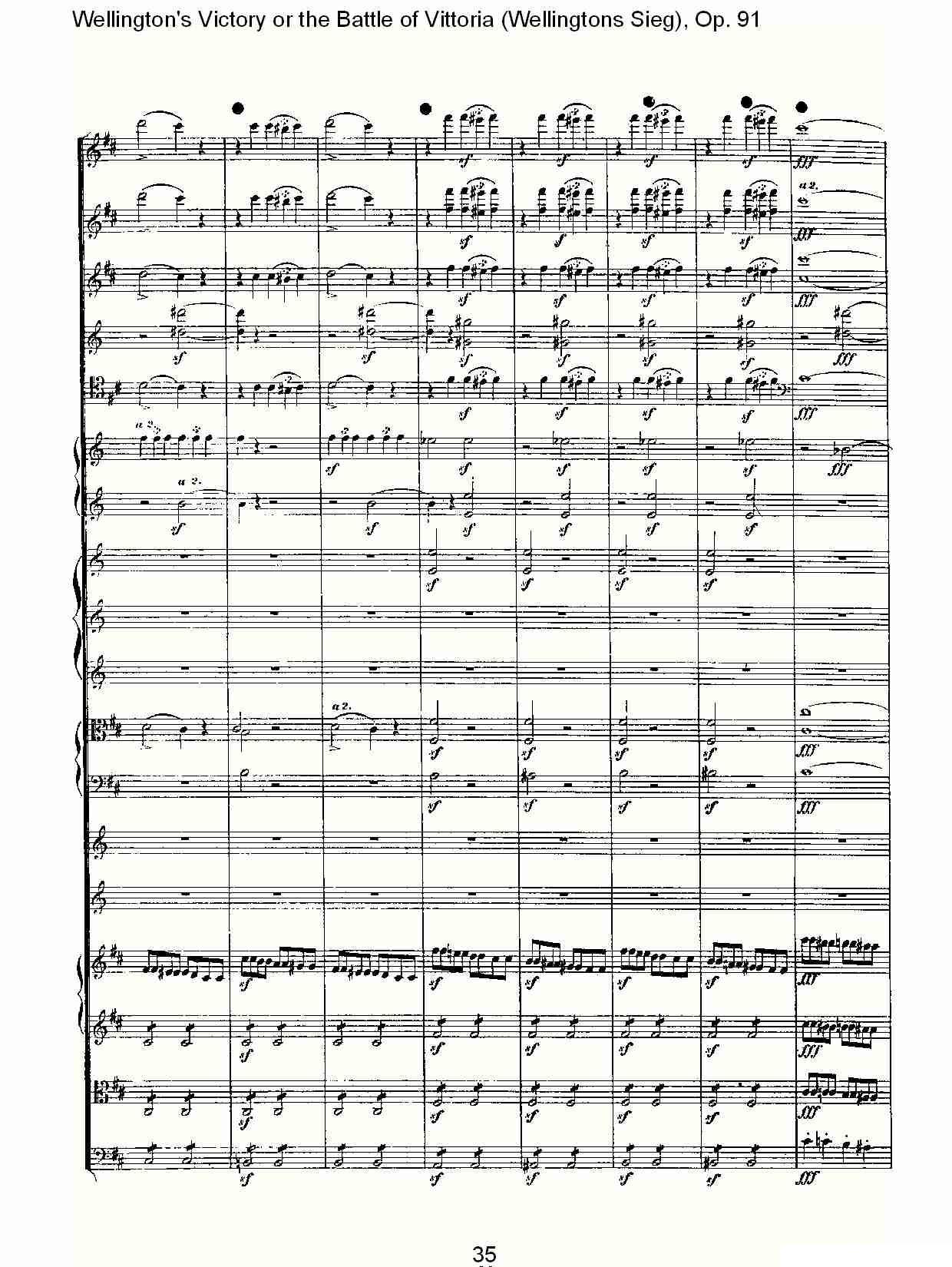 Wellingtons Sieg（Op.91 第一乐章（二））其它曲谱（图6）