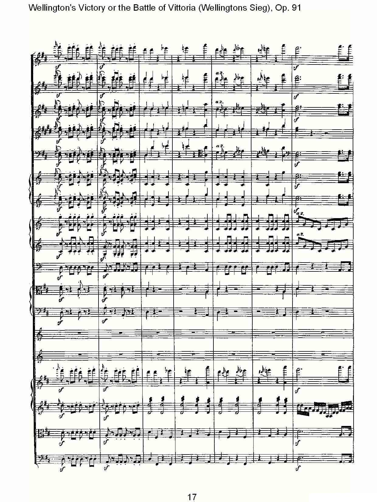 Wellingtons Sieg（ Op.91 第二乐章）其它曲谱（图17）