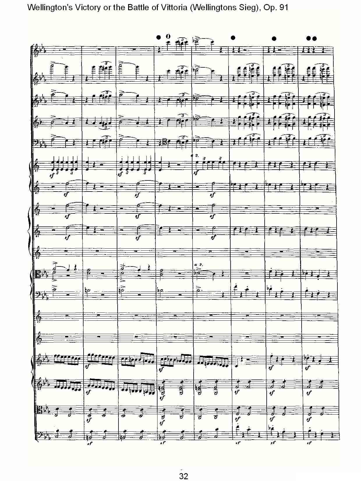 Wellingtons Sieg（Op.91 第一乐章（二））其它曲谱（图2）