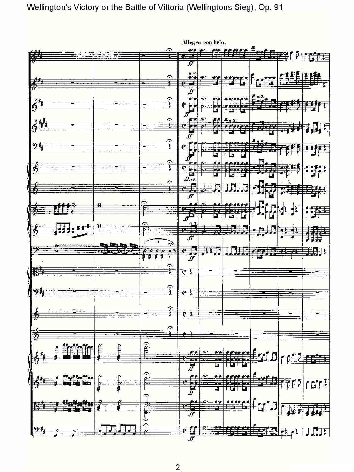 Wellingtons Sieg（ Op.91 第二乐章）其它曲谱（图2）