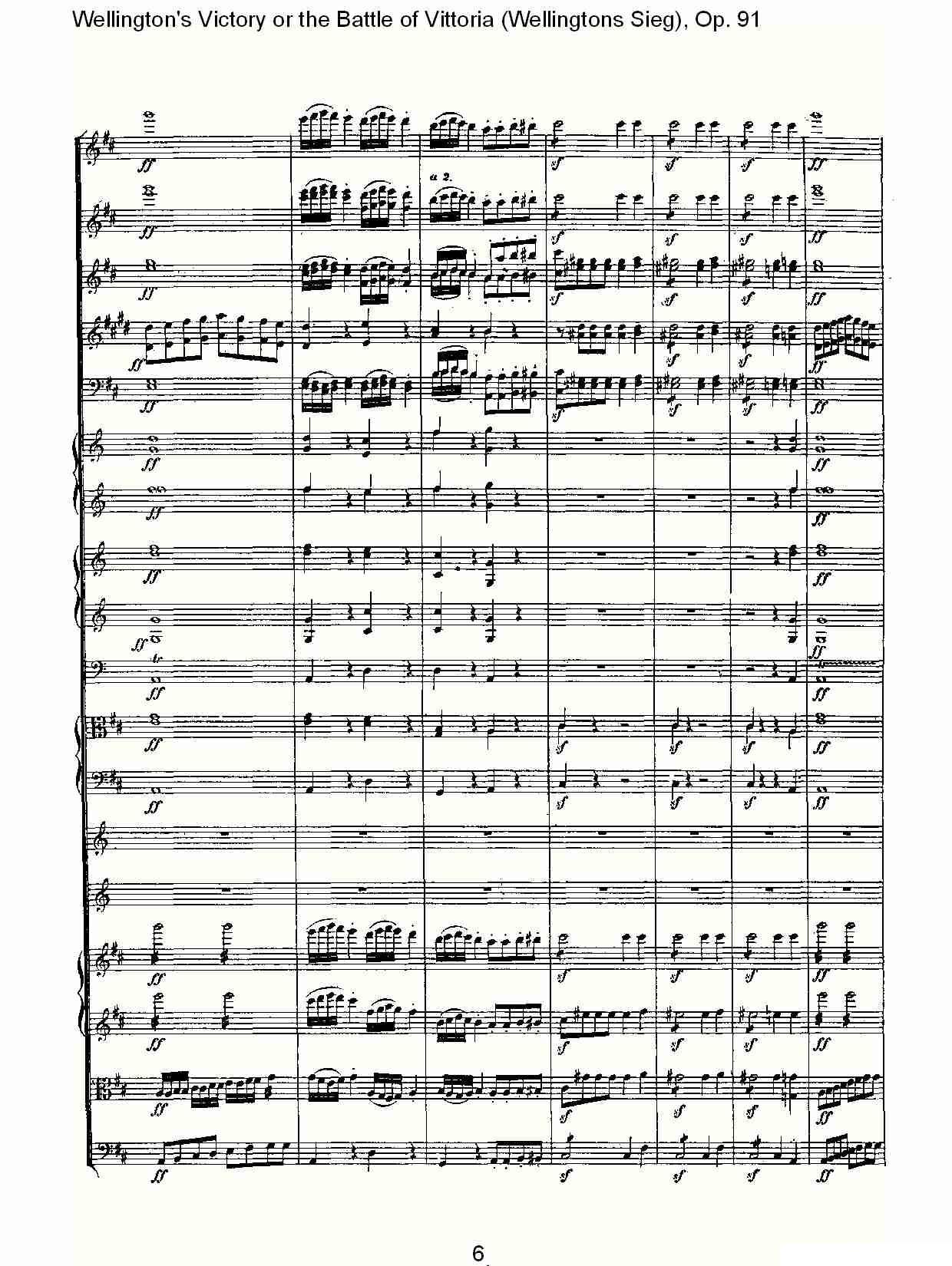 Wellingtons Sieg（ Op.91 第二乐章）其它曲谱（图6）