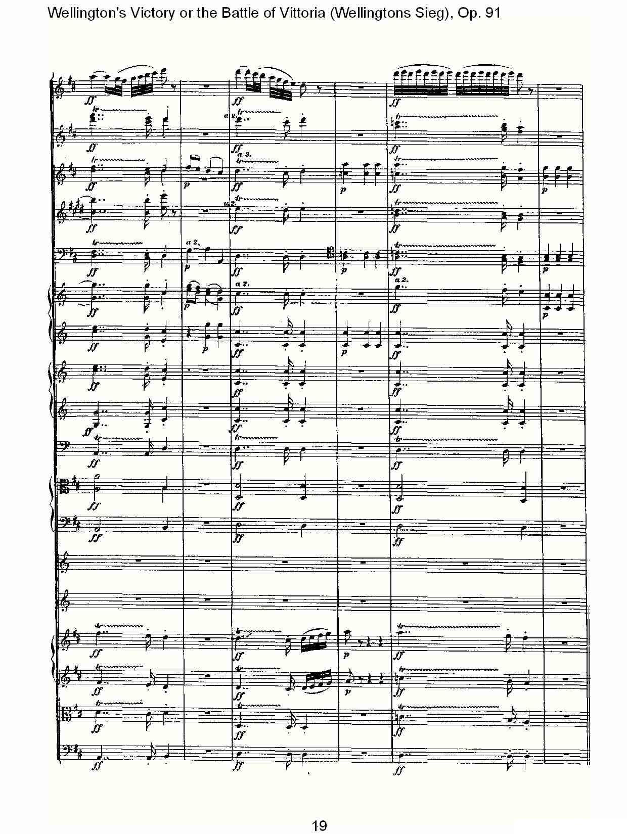 Wellingtons Sieg（ Op.91 第二乐章）其它曲谱（图19）