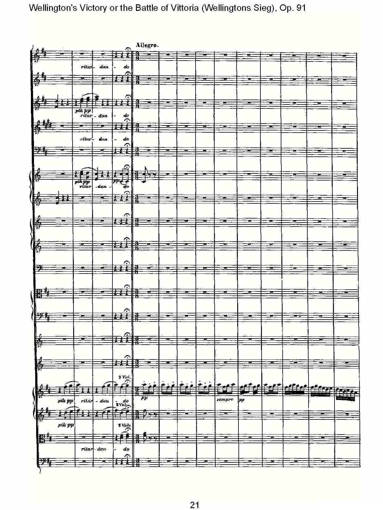 Wellingtons Sieg（ Op.91 第二乐章）其它曲谱（图21）