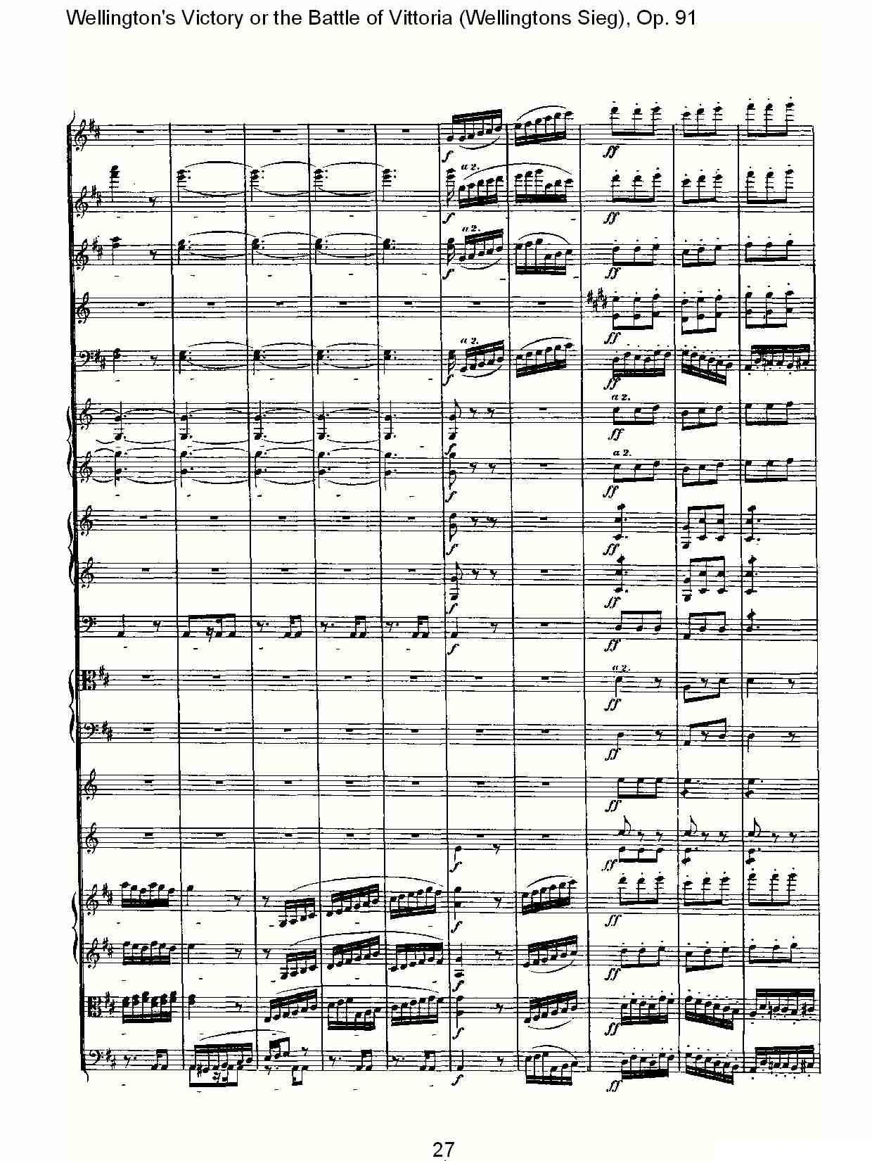 Wellingtons Sieg（ Op.91 第二乐章）其它曲谱（图28）
