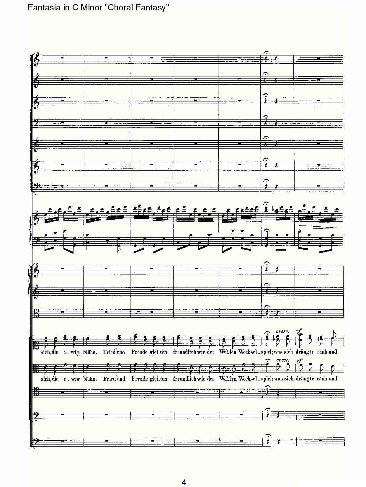 C小调幻想曲“幻想合奏”第三乐章其它曲谱（图4）