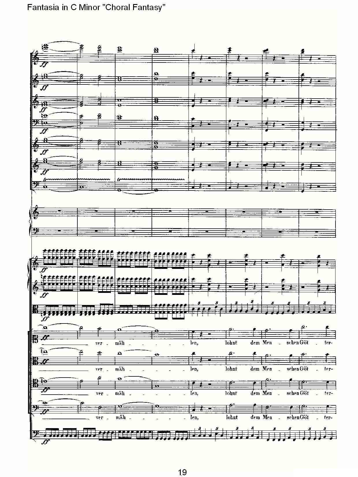 C小调幻想曲“幻想合奏”第三乐章其它曲谱（图19）