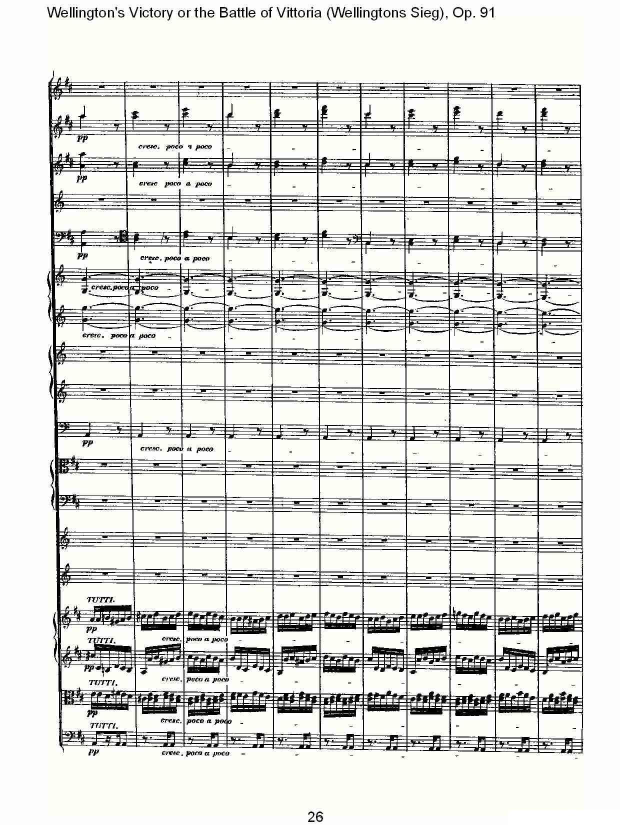 Wellingtons Sieg（ Op.91 第二乐章）其它曲谱（图26）