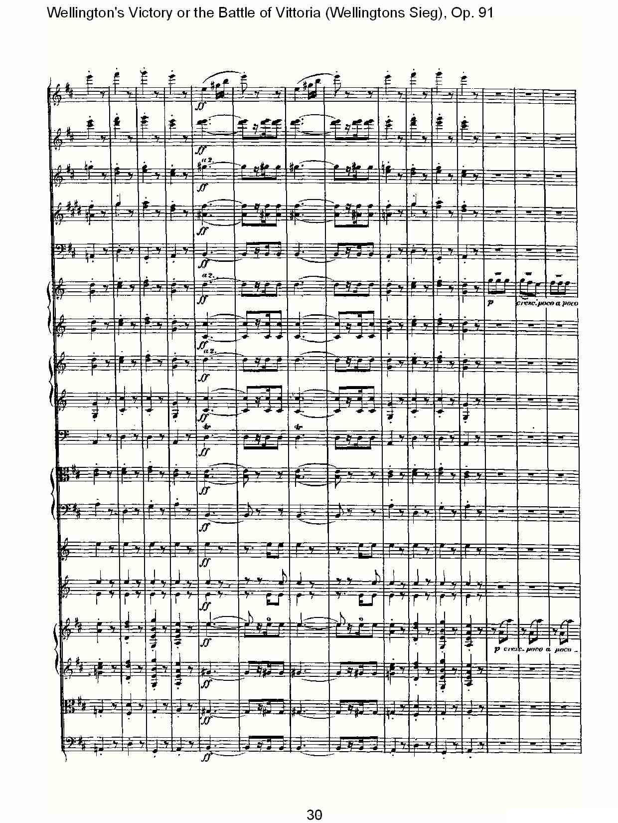Wellingtons Sieg（ Op.91 第二乐章）其它曲谱（图30）