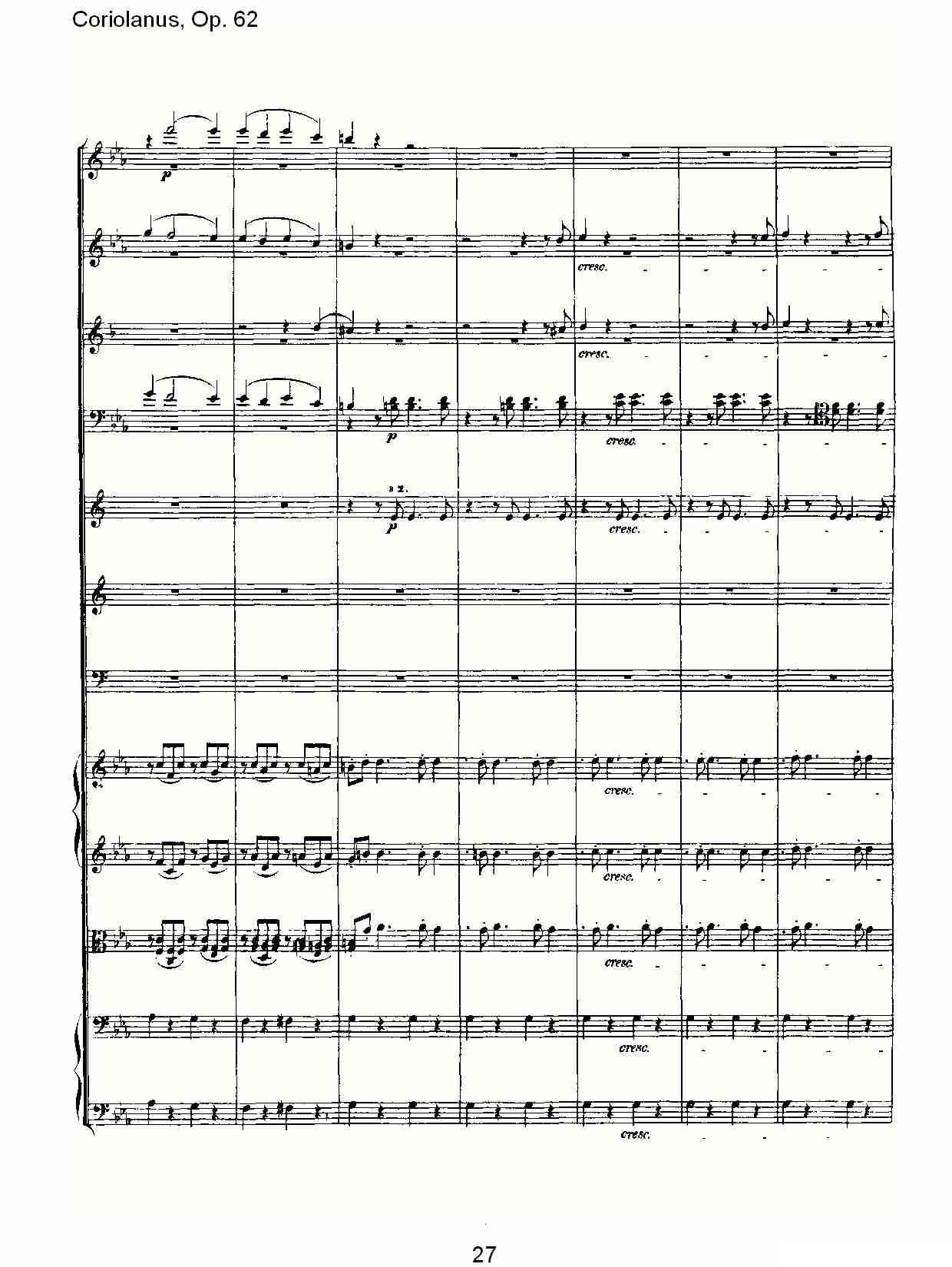 Coriolanus，Op.62其它曲谱（图29）