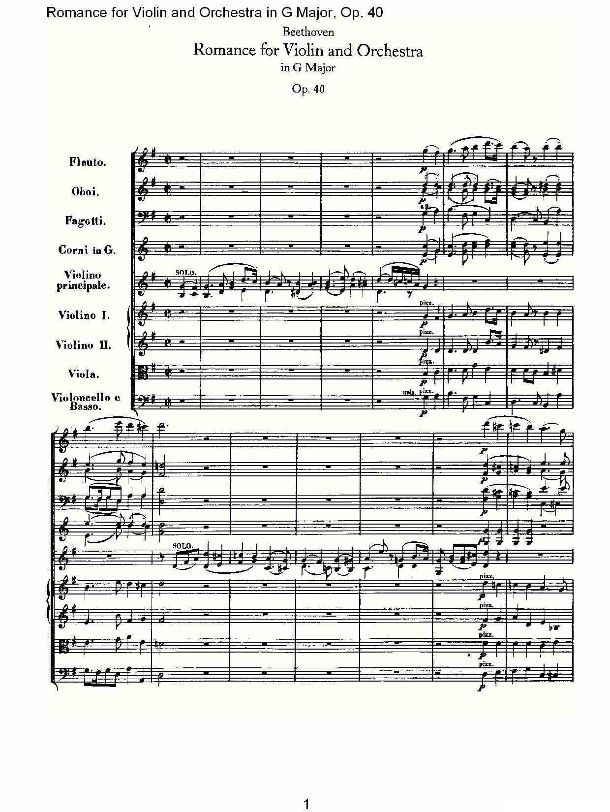 G小调小提琴与管弦乐罗曼曲Op.40其它曲谱（图1）