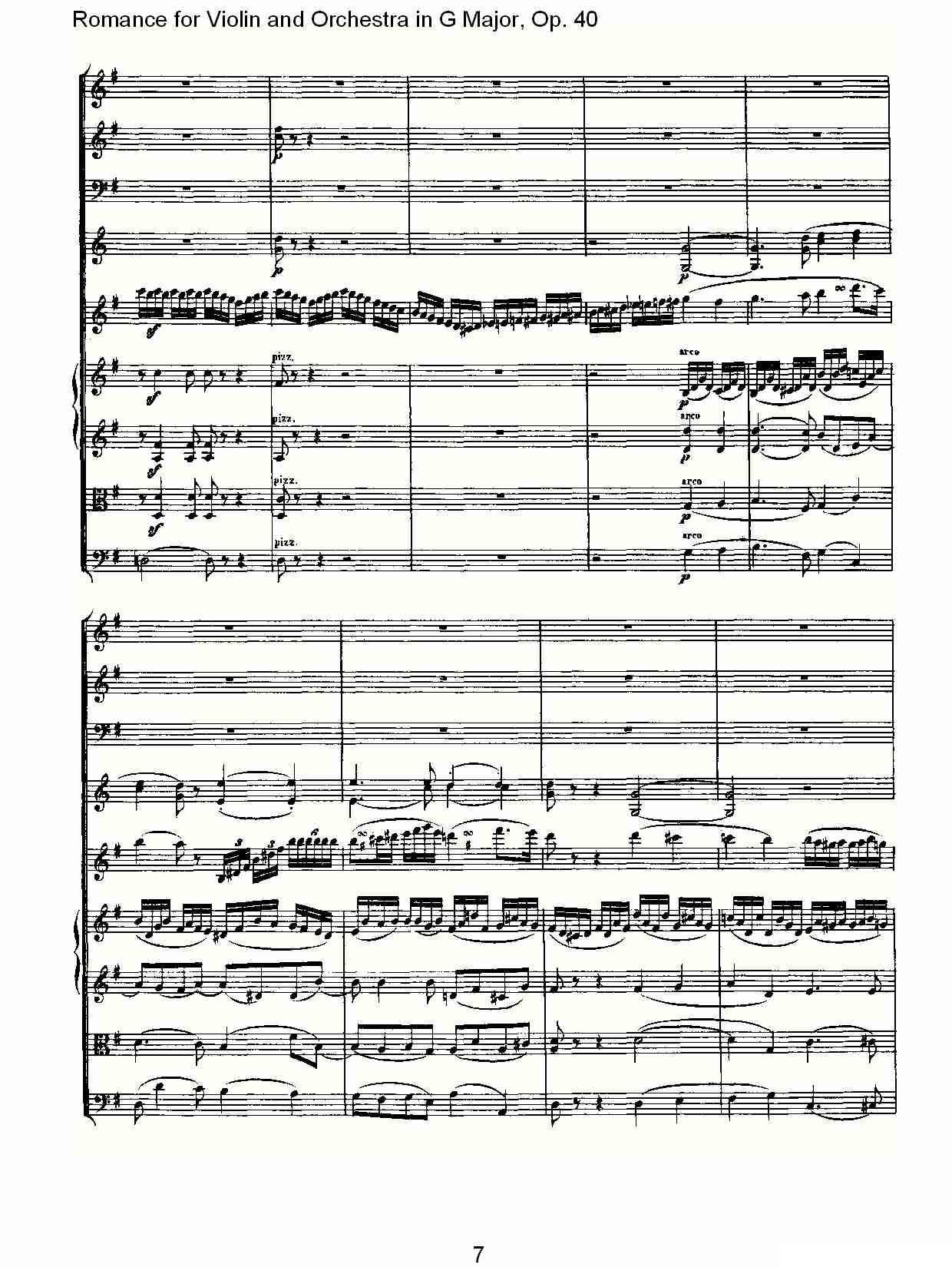 G小调小提琴与管弦乐罗曼曲Op.40其它曲谱（图7）