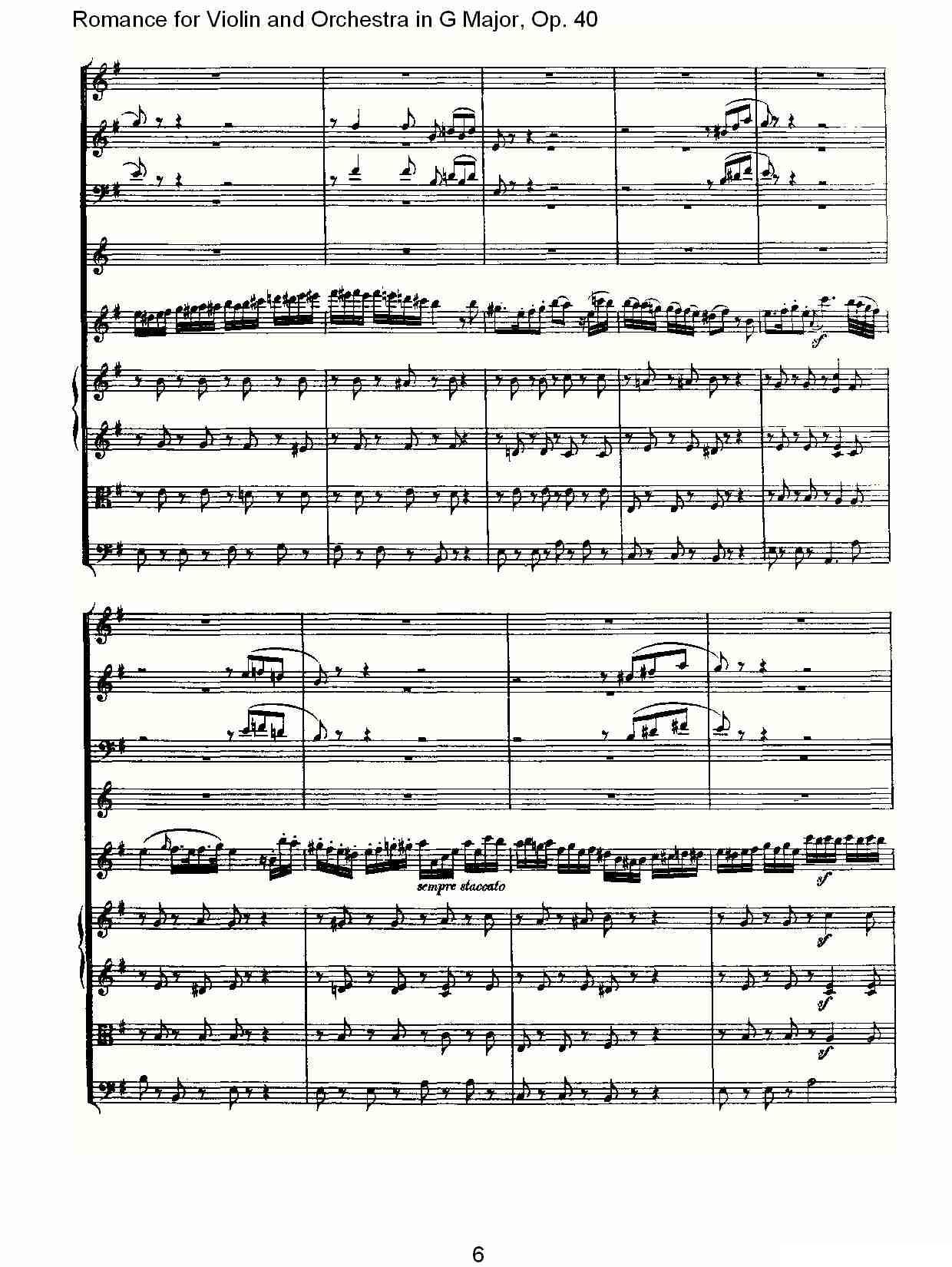 G小调小提琴与管弦乐罗曼曲Op.40其它曲谱（图6）