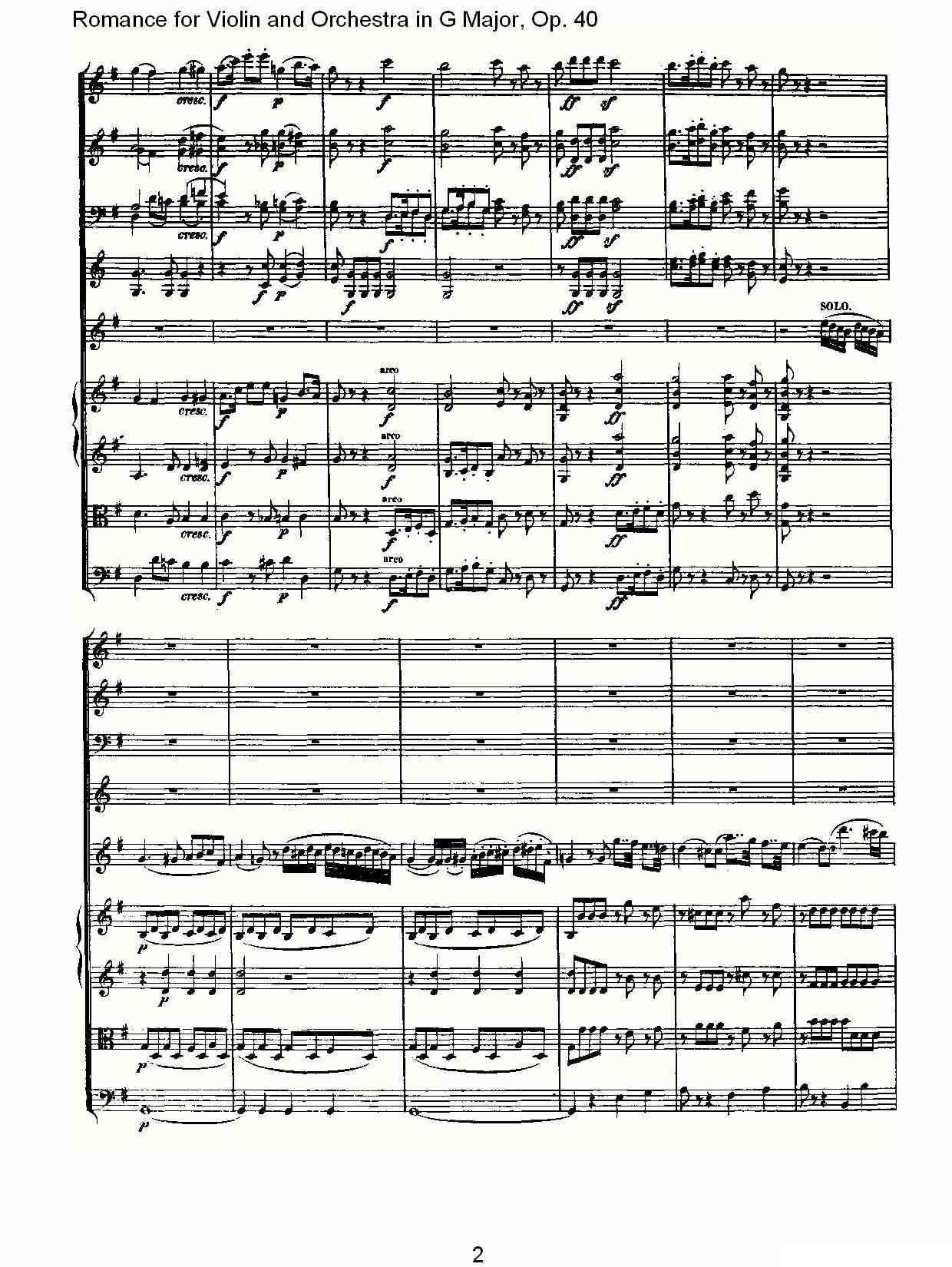 G小调小提琴与管弦乐罗曼曲Op.40其它曲谱（图2）