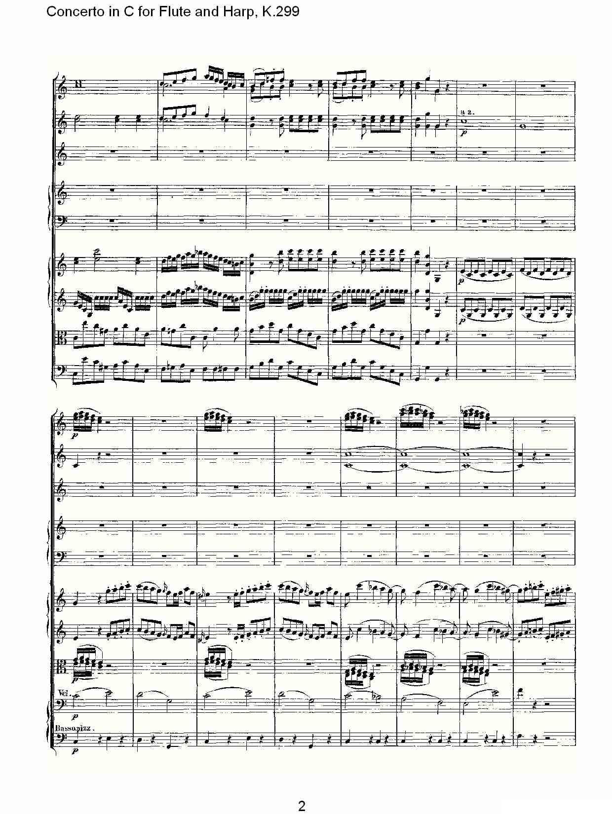 C调长笛与竖琴协奏曲, K.299（一）其它曲谱（图2）