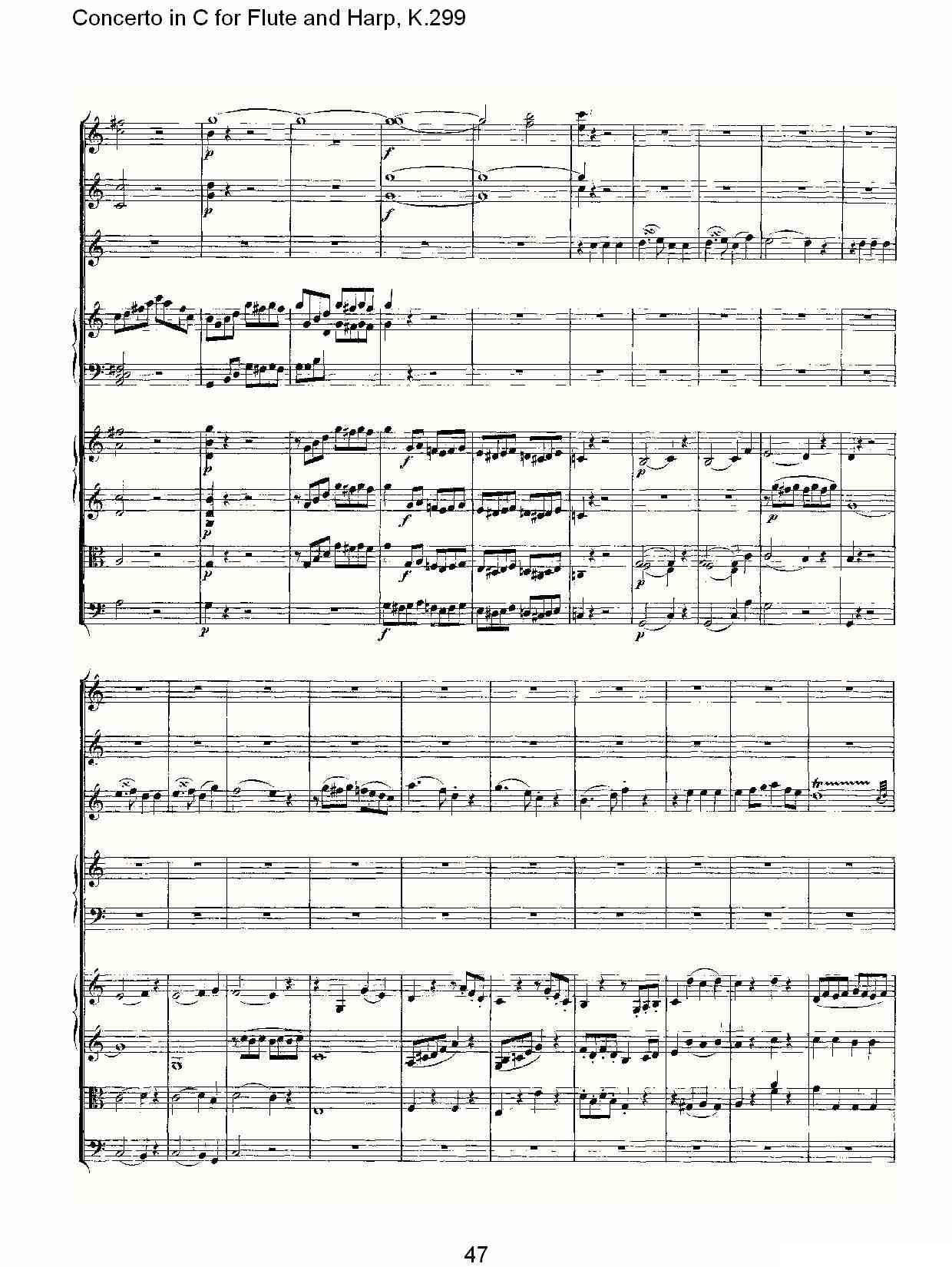 C调长笛与竖琴协奏曲, K.299（二）其它曲谱（图18）