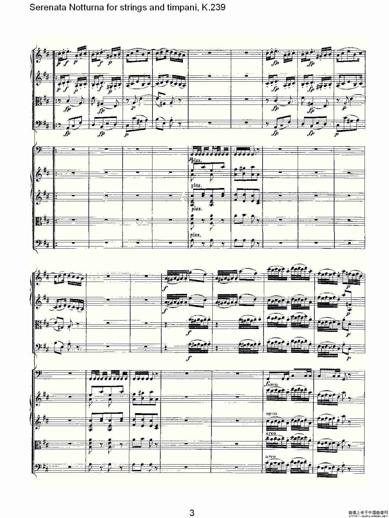 弦乐与定音鼓小夜曲，K.239其它曲谱（图2）