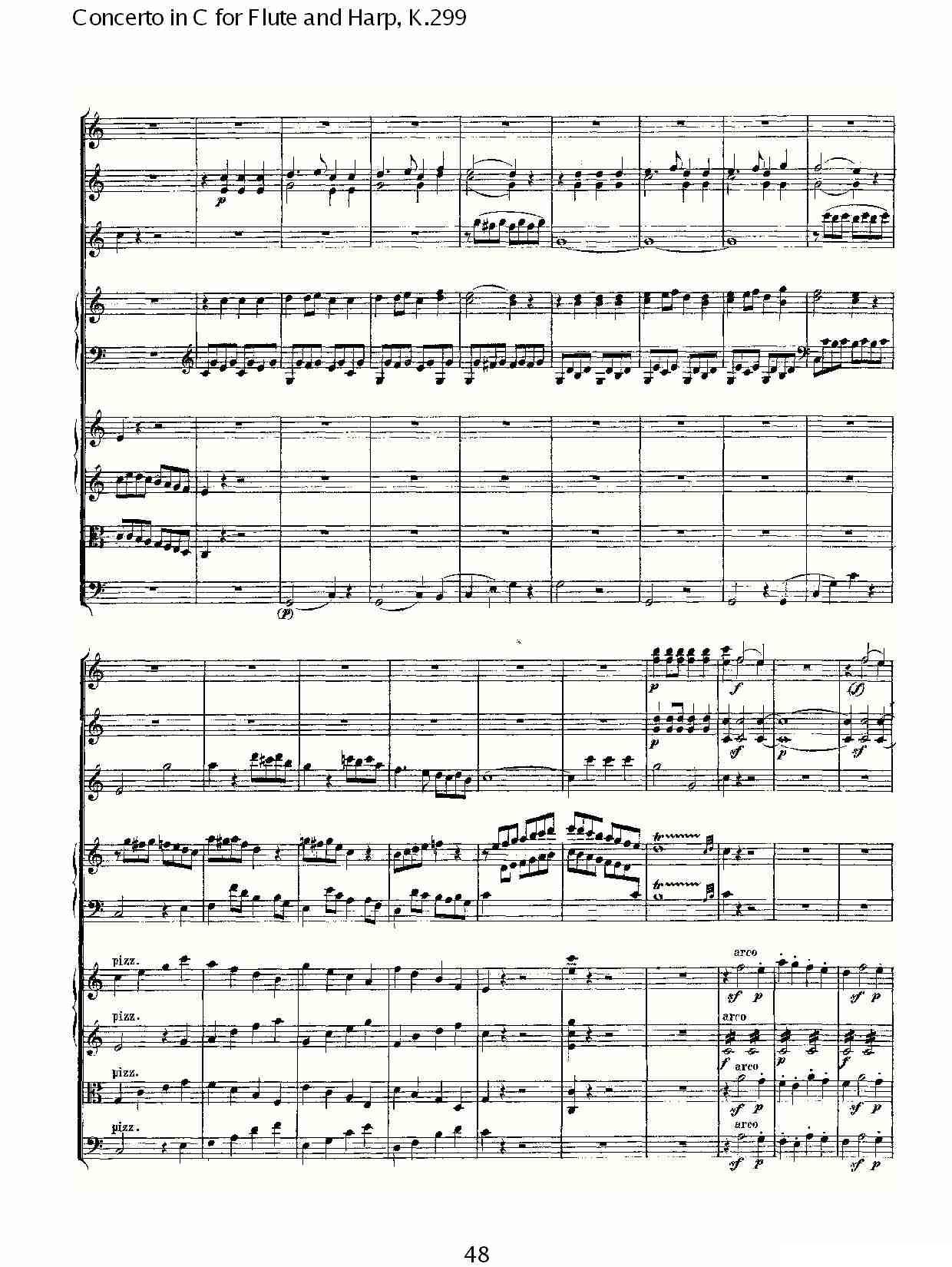 C调长笛与竖琴协奏曲, K.299（二）其它曲谱（图19）