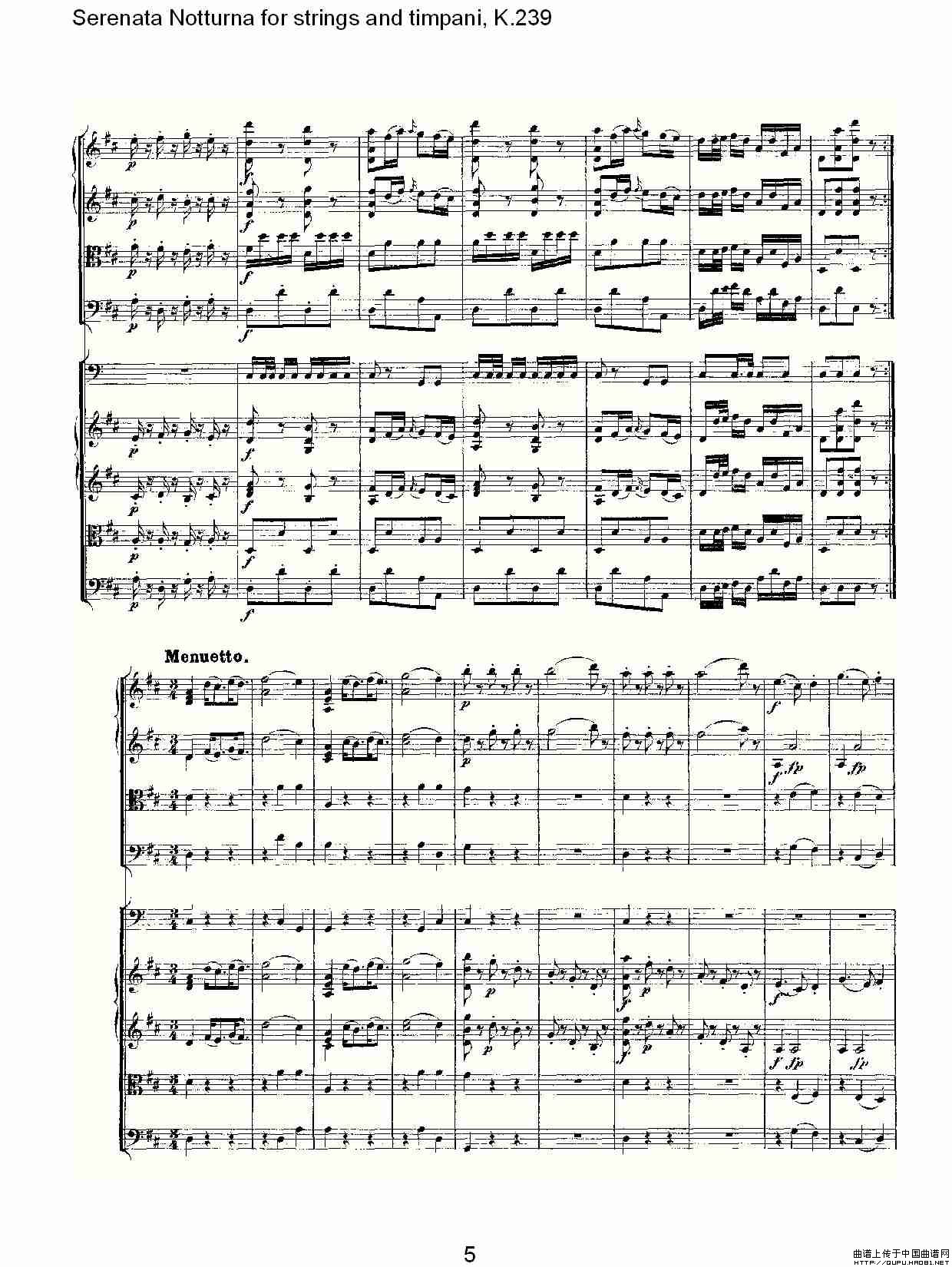 弦乐与定音鼓小夜曲，K.239其它曲谱（图3）