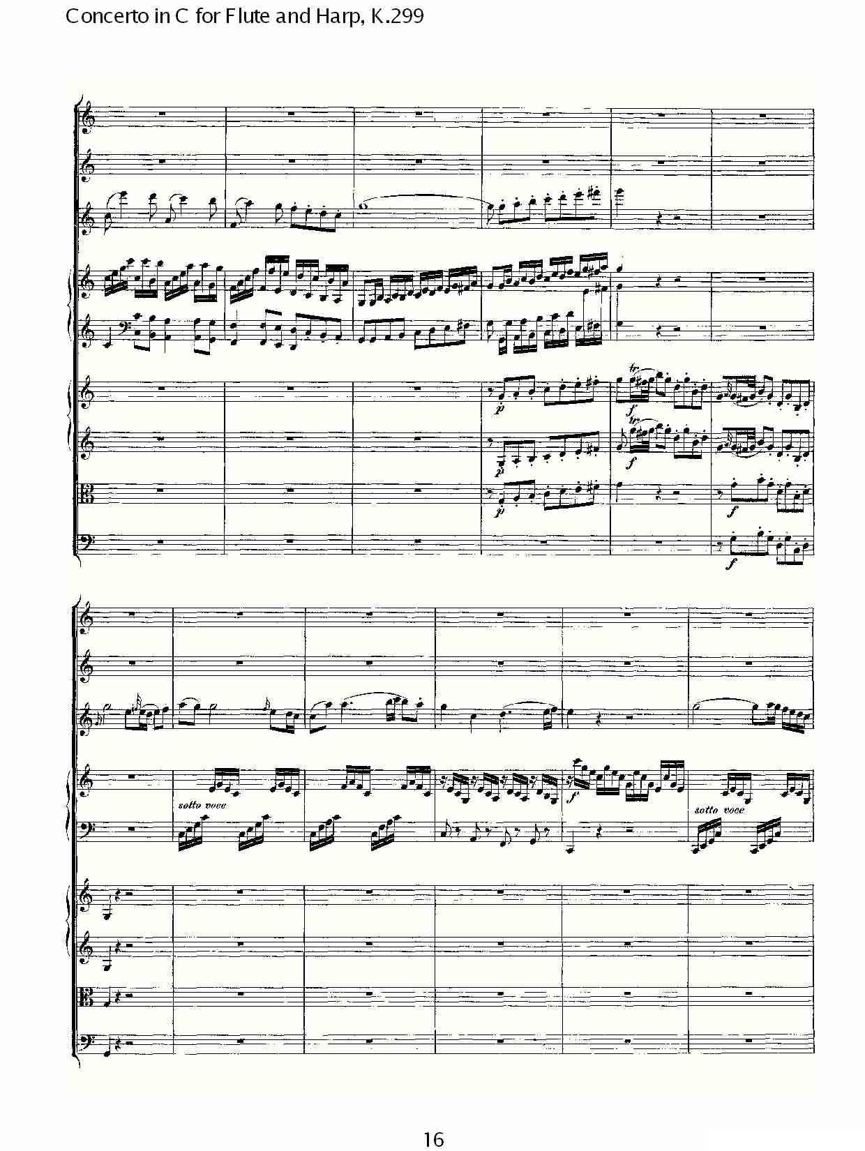 C调长笛与竖琴协奏曲, K.299（一）其它曲谱（图16）