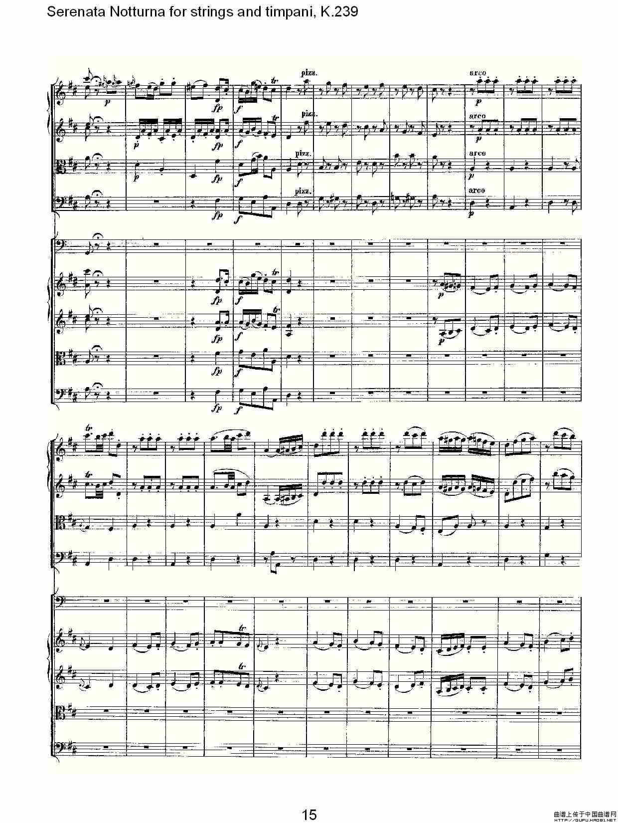 弦乐与定音鼓小夜曲，K.239其它曲谱（图8）