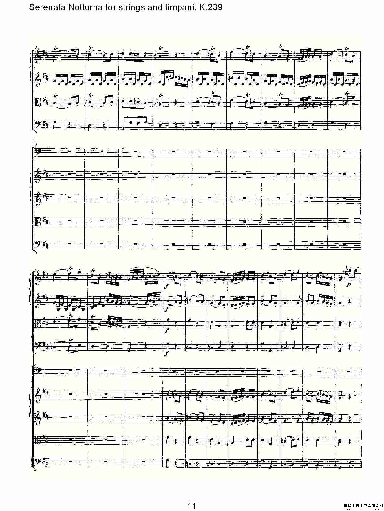 弦乐与定音鼓小夜曲，K.239其它曲谱（图6）