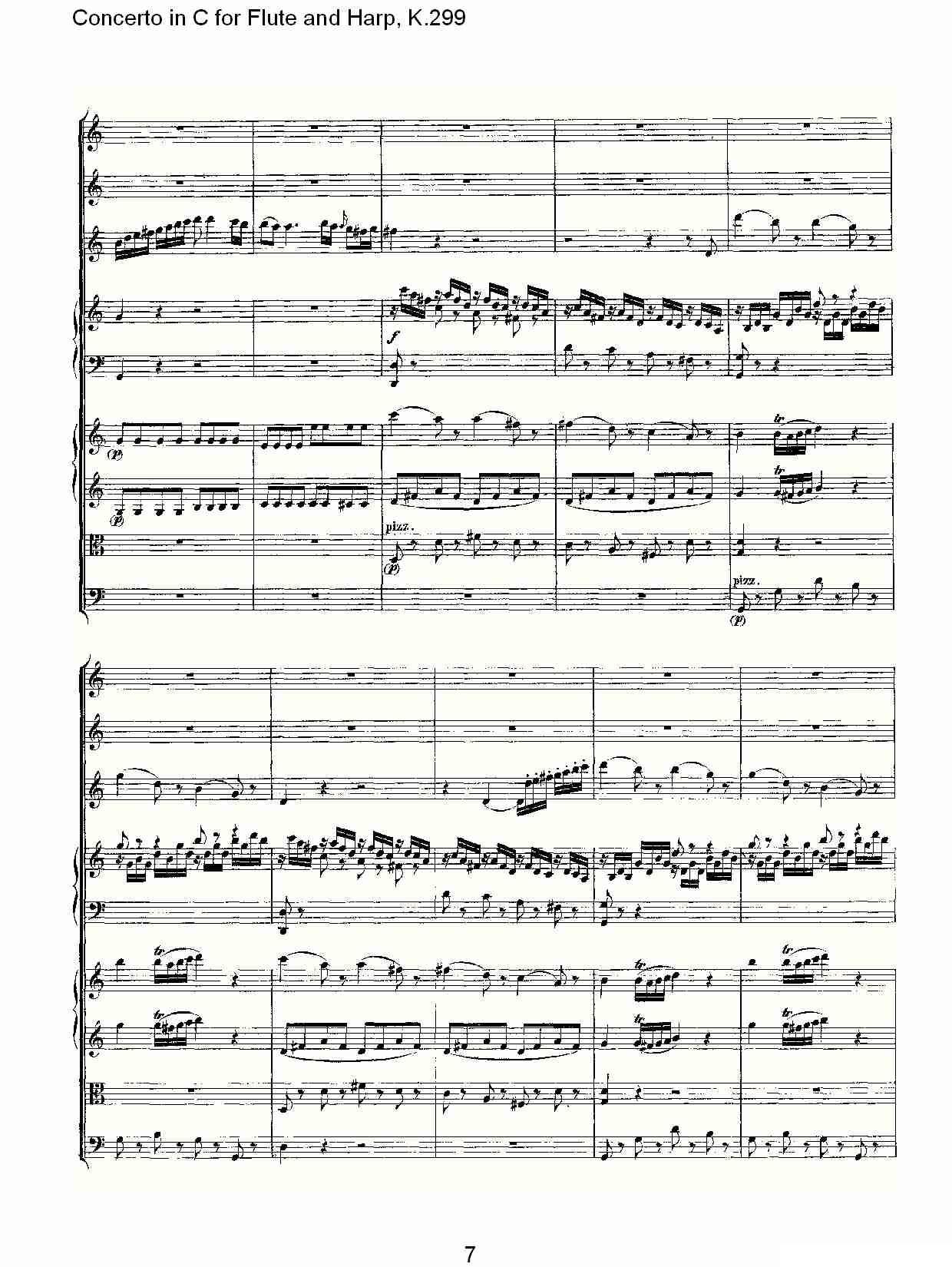C调长笛与竖琴协奏曲, K.299（一）其它曲谱（图7）