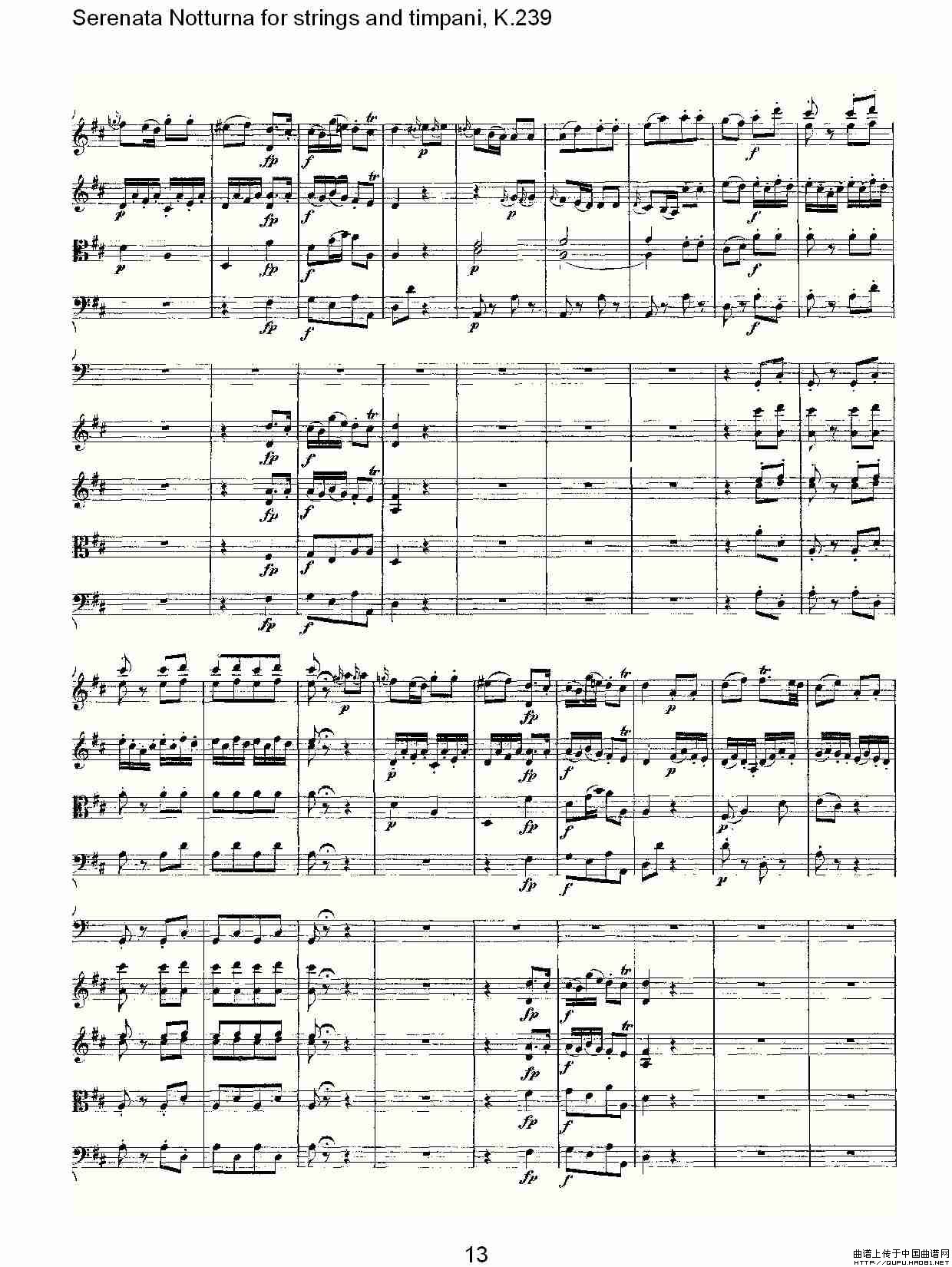 弦乐与定音鼓小夜曲，K.239其它曲谱（图7）
