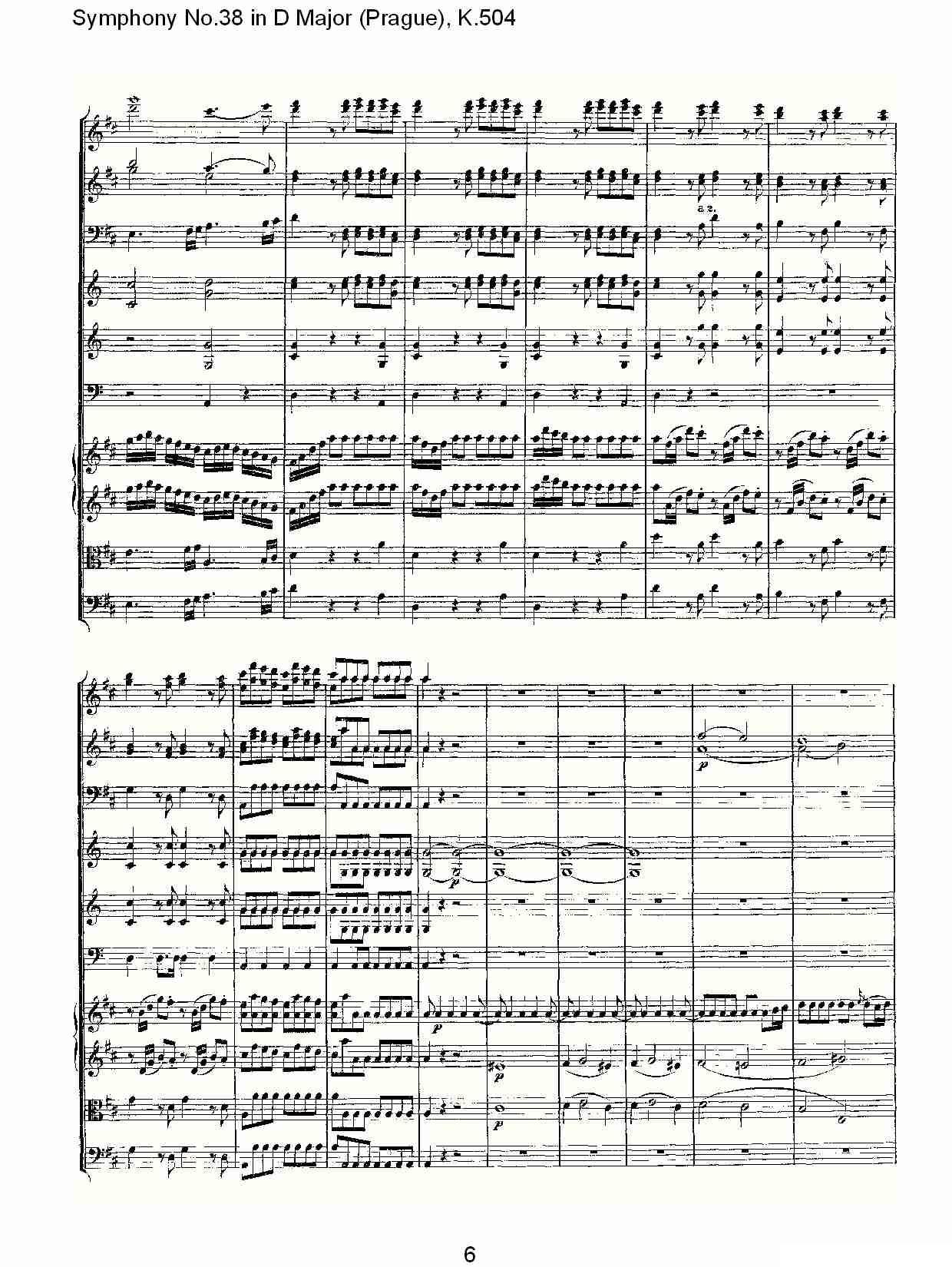 D大调第三十八交响曲K.504（一）其它曲谱（图6）