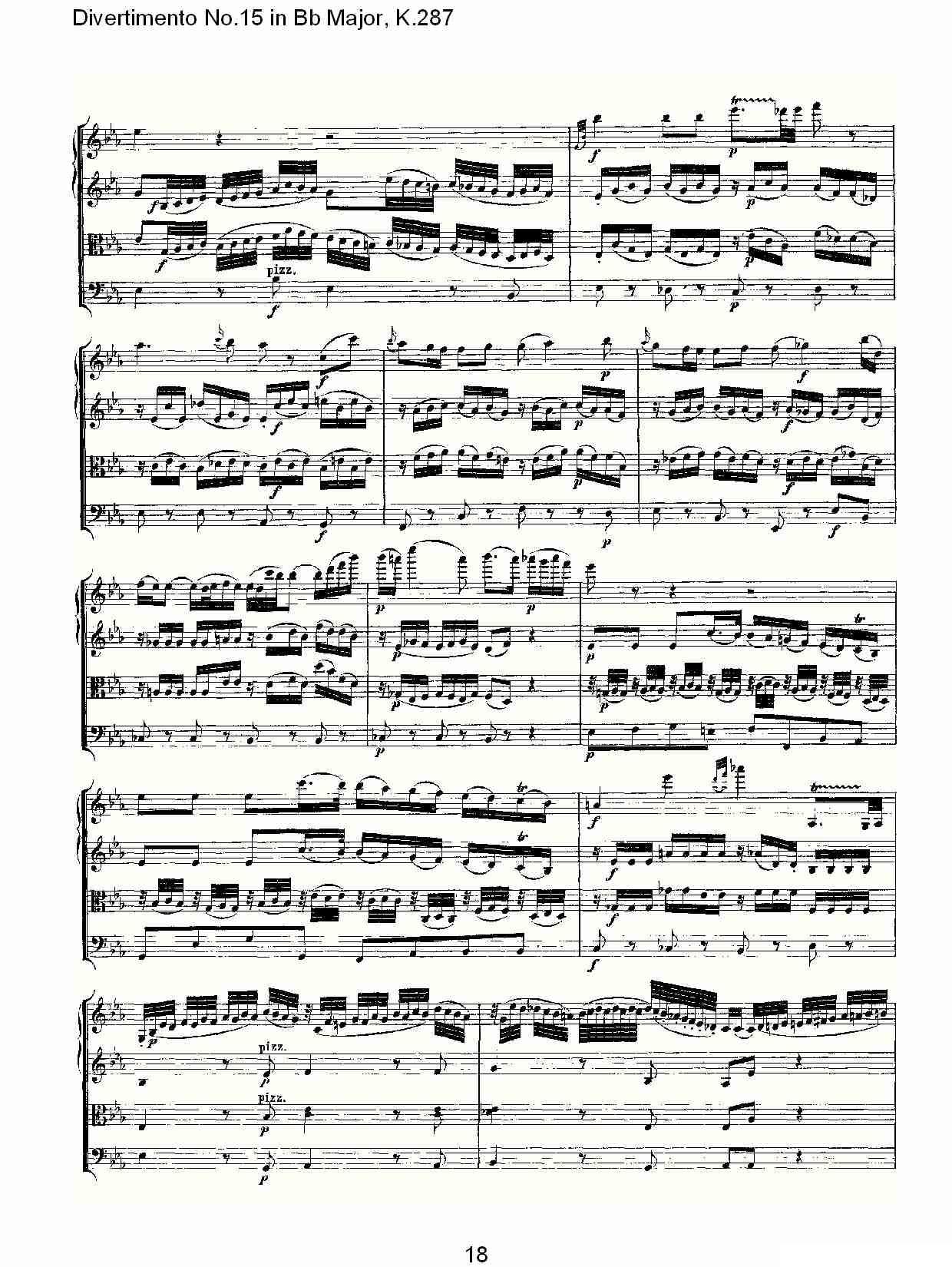 Bb大调第十五嬉游曲，K.287其它曲谱（图18）