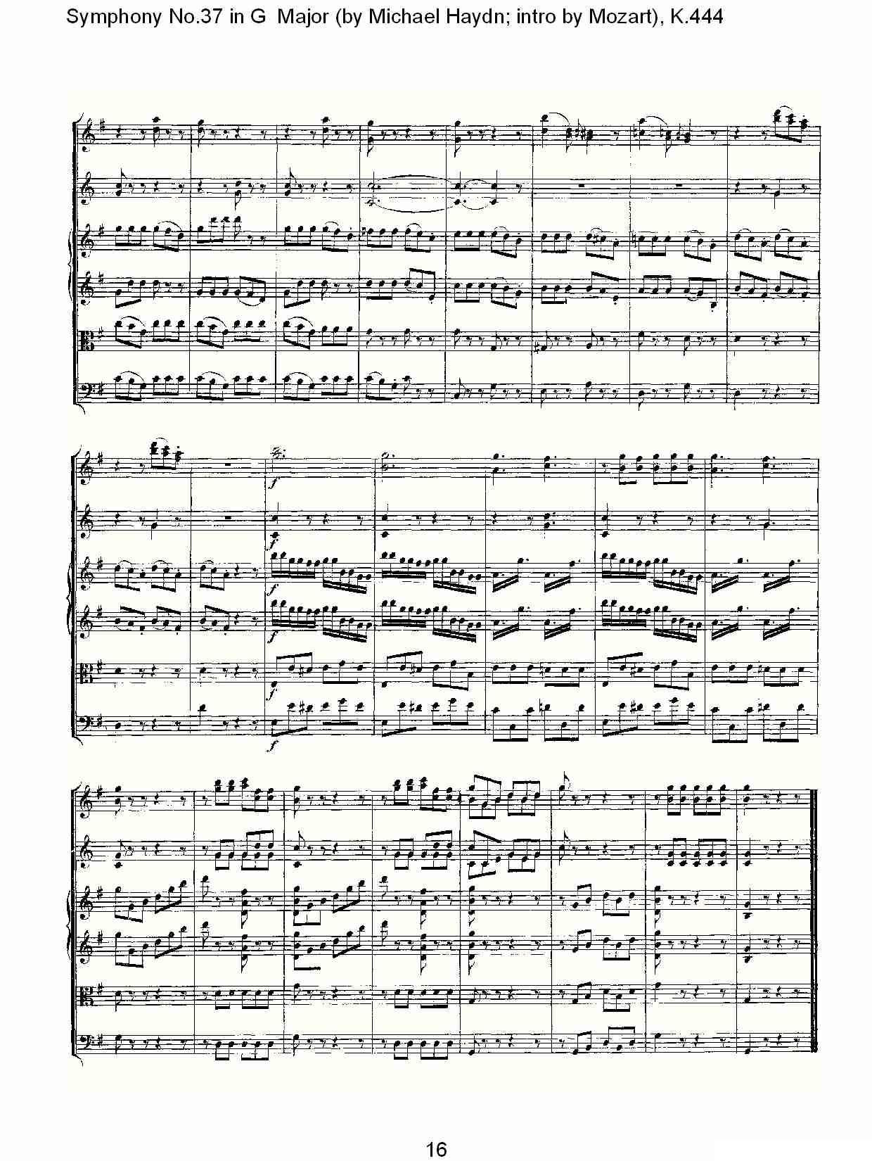 Symphony No.37 in G Major（G大调第三十七交响曲K.444）其它曲谱（图15）