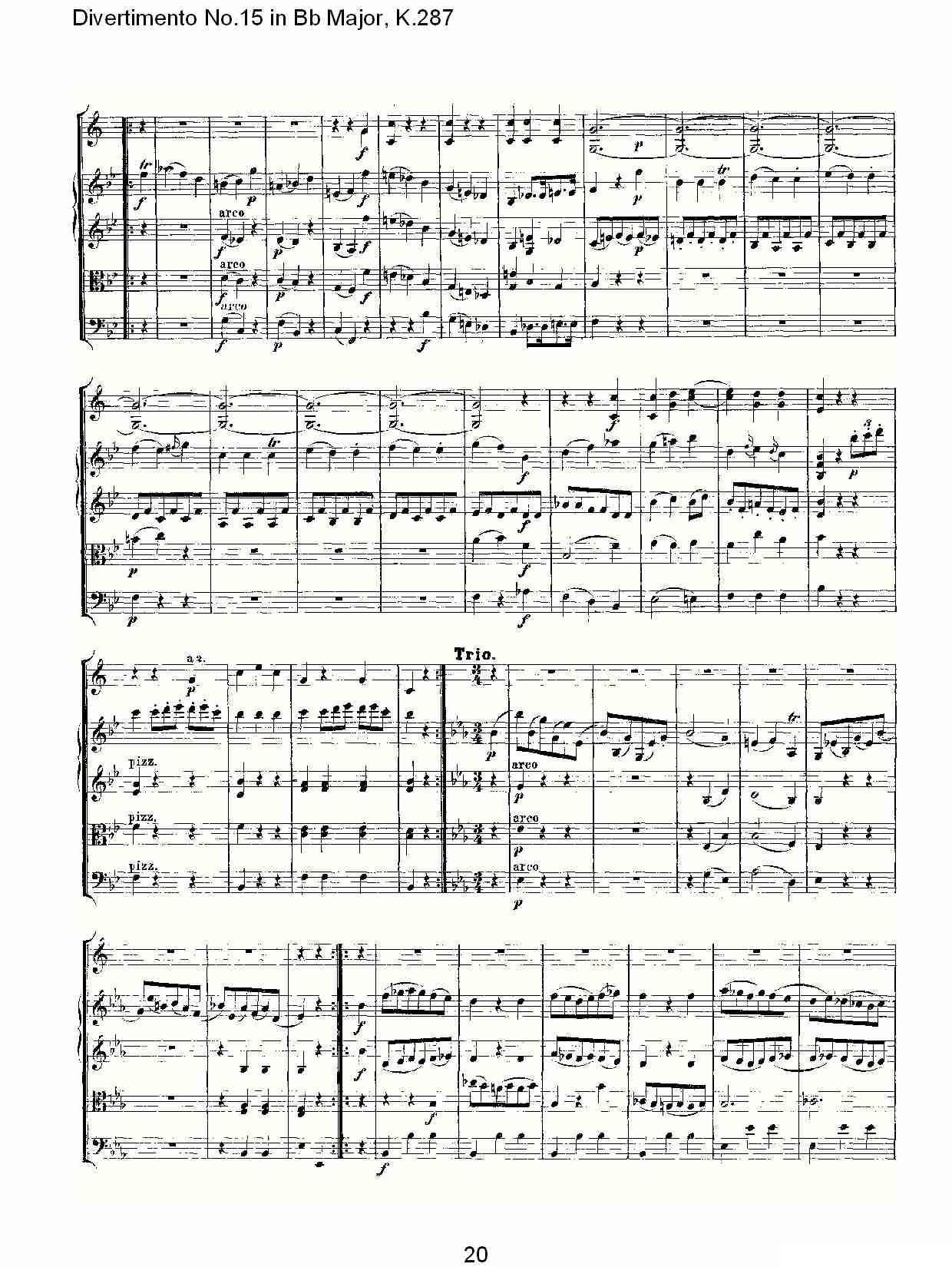 Bb大调第十五嬉游曲，K.287其它曲谱（图20）