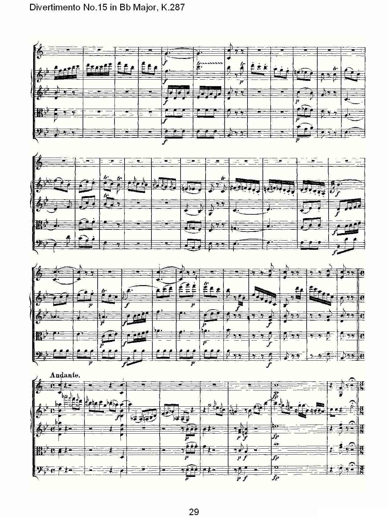 Bb大调第十五嬉游曲，K.287其它曲谱（图29）