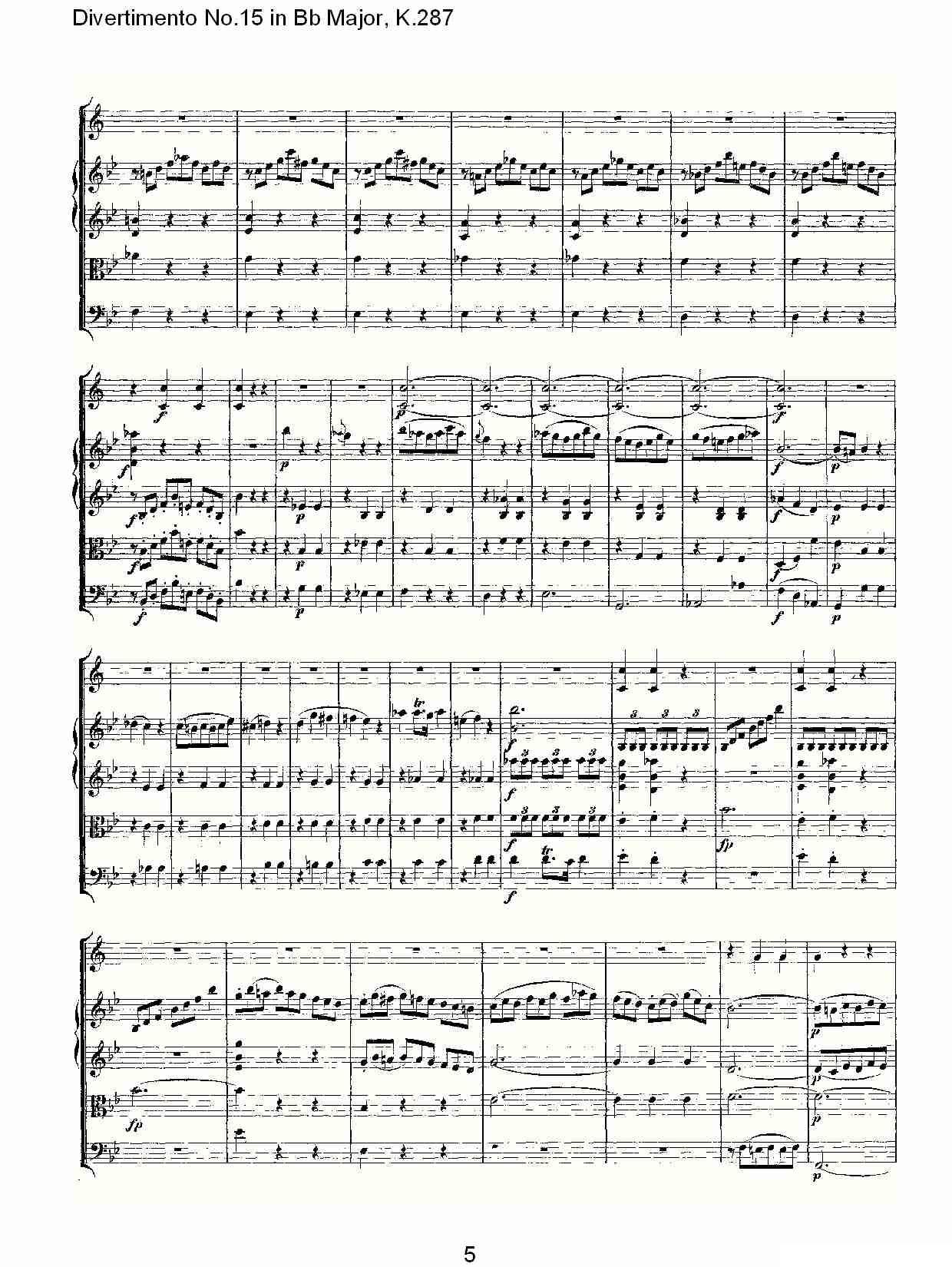 Bb大调第十五嬉游曲，K.287其它曲谱（图5）